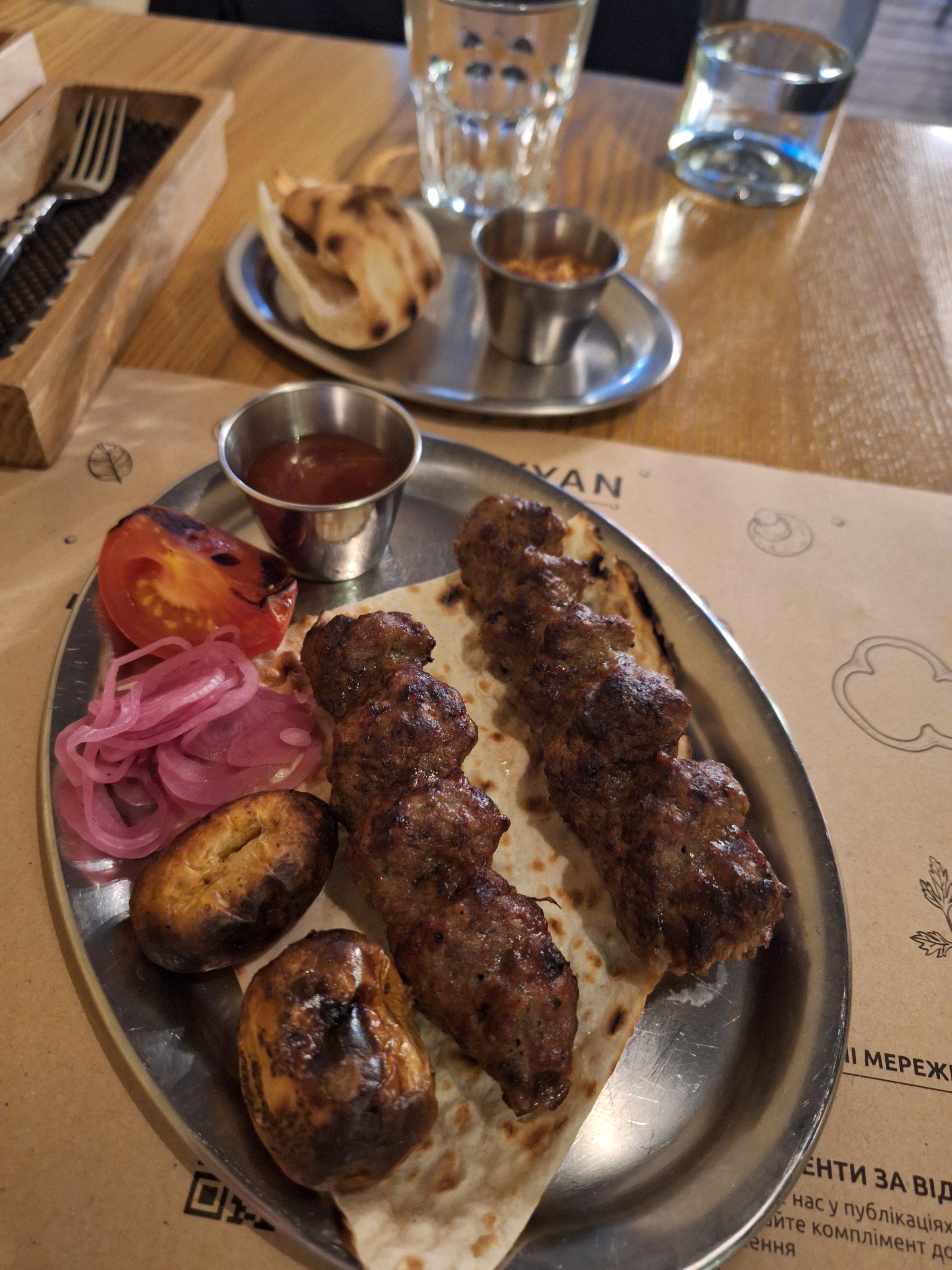 Shashlikyan | Шашлик | Київ image 4