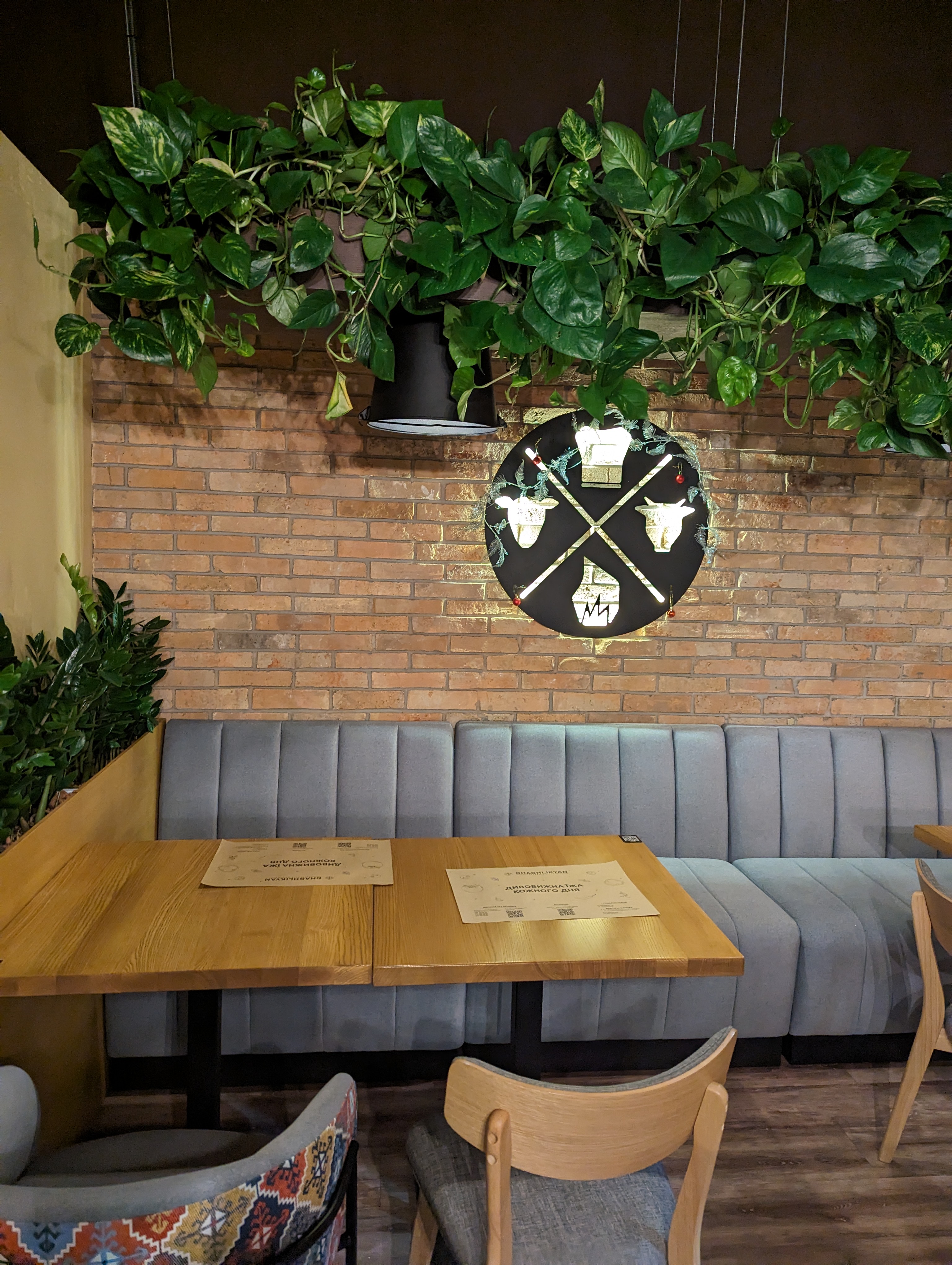 Shashlikyan | Шашлик | Київ image 7