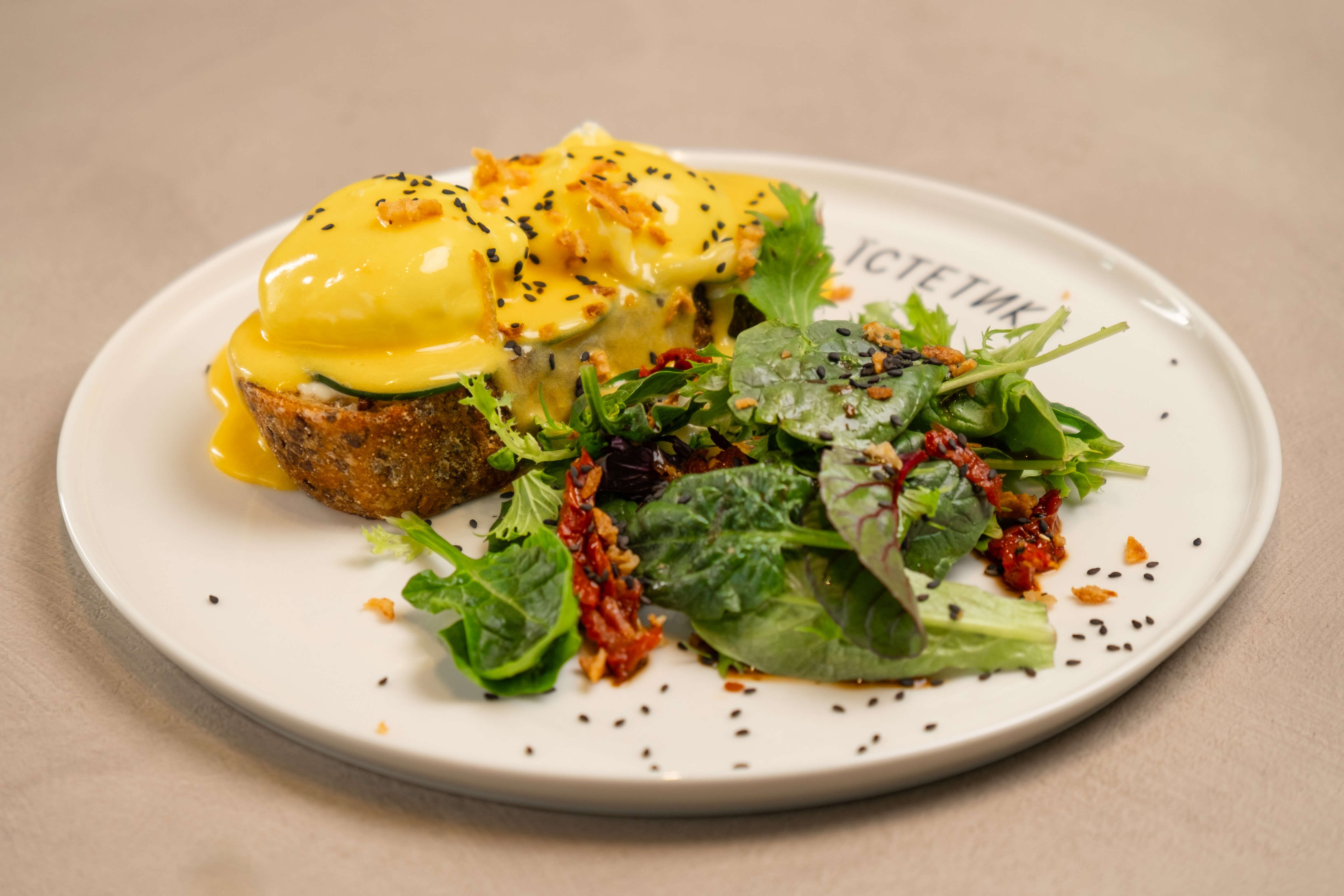 ЇСТЕТИКА | ЖК Варшавський Плюс image 4