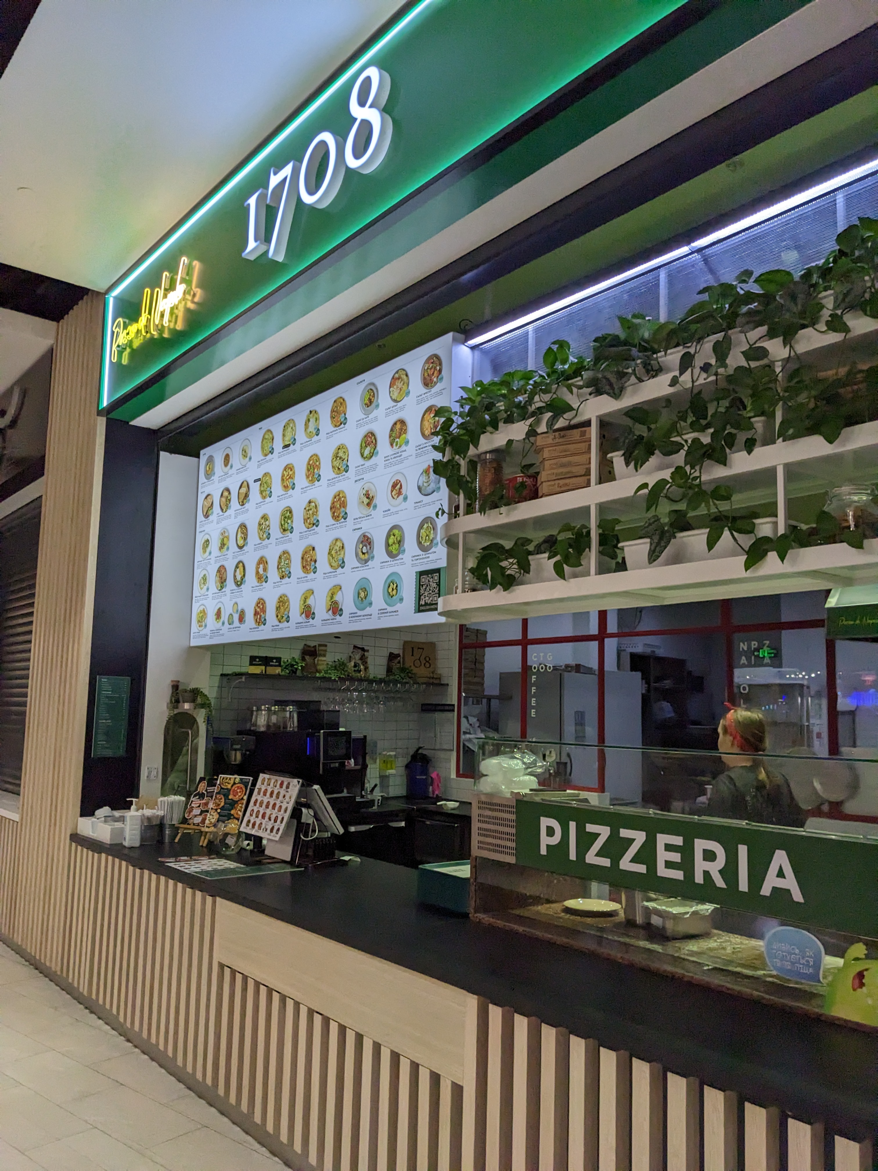 1708 pizza di Napoli image 4