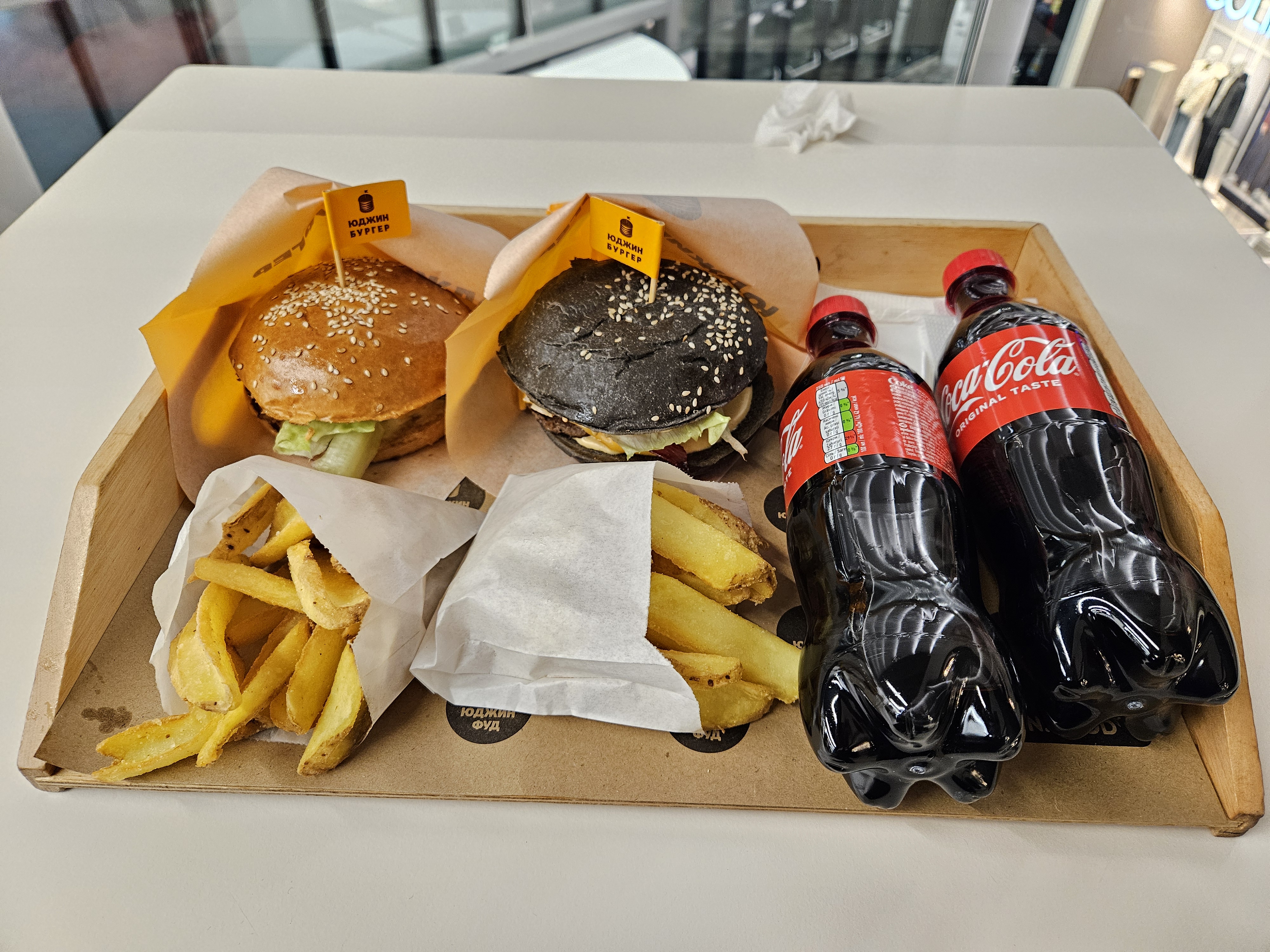 Юджин Бургер image 4