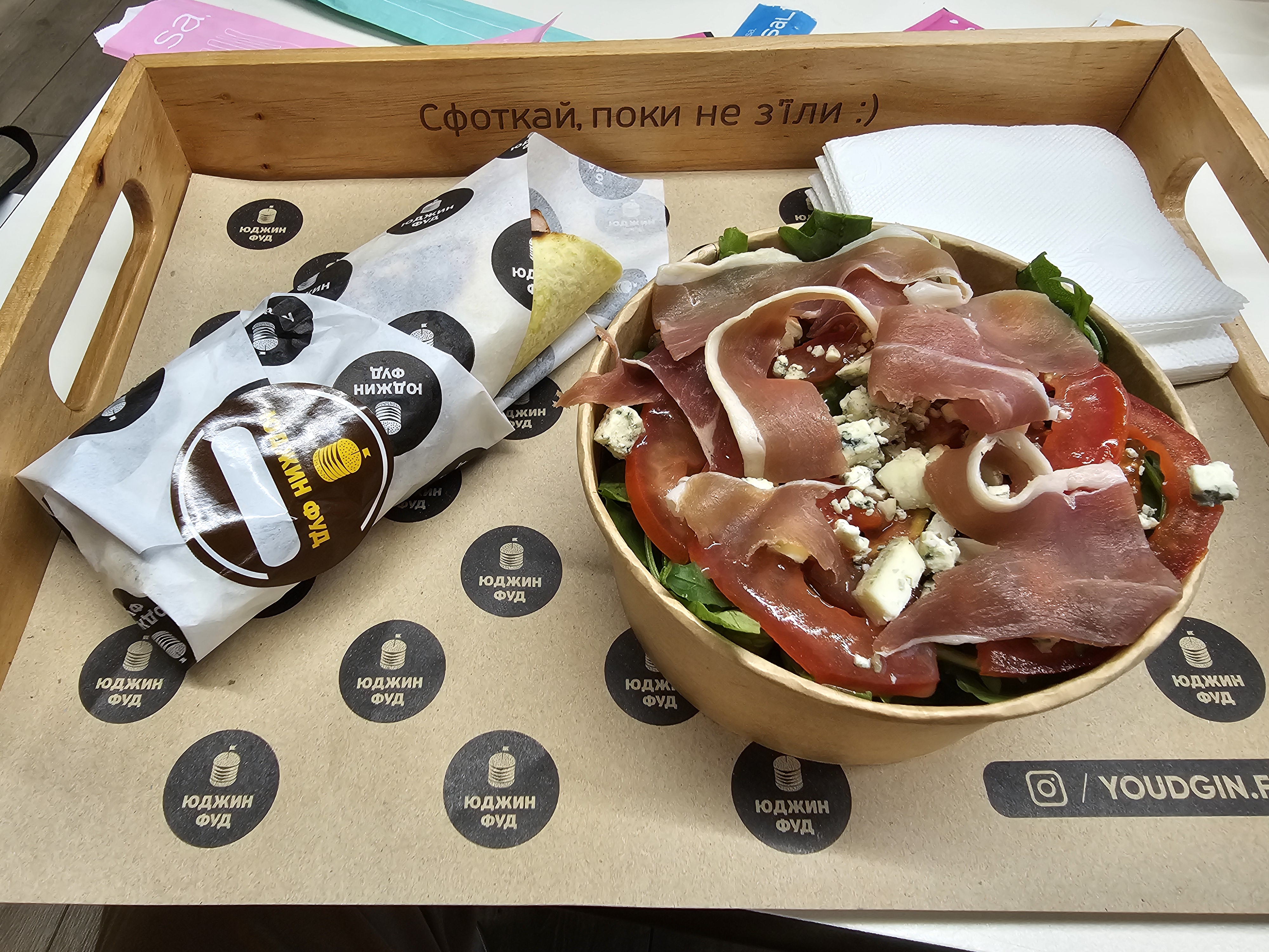 Юджин Бургер image 7