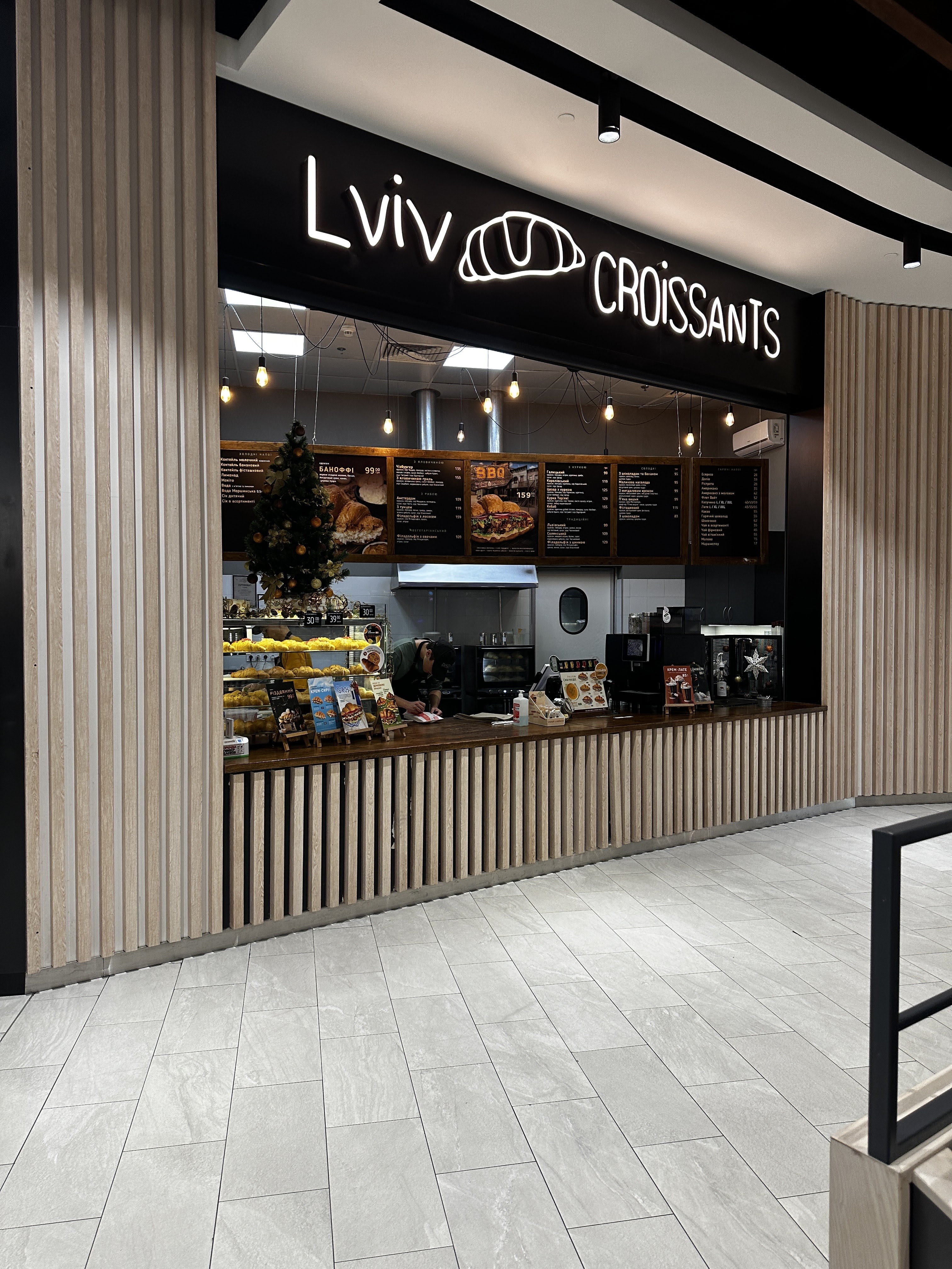 Lviv Croissants image 1