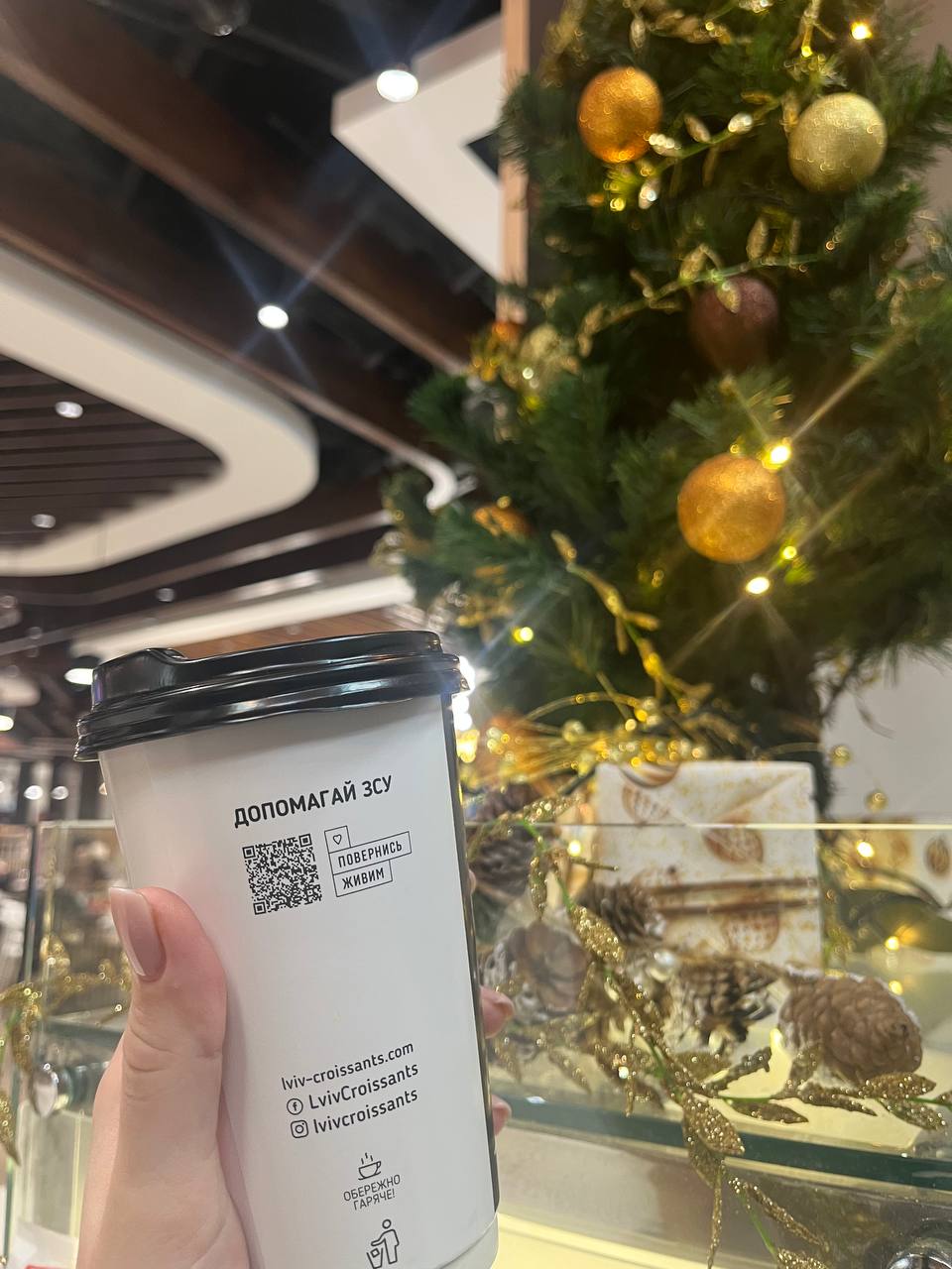 Lviv Croissants image 7