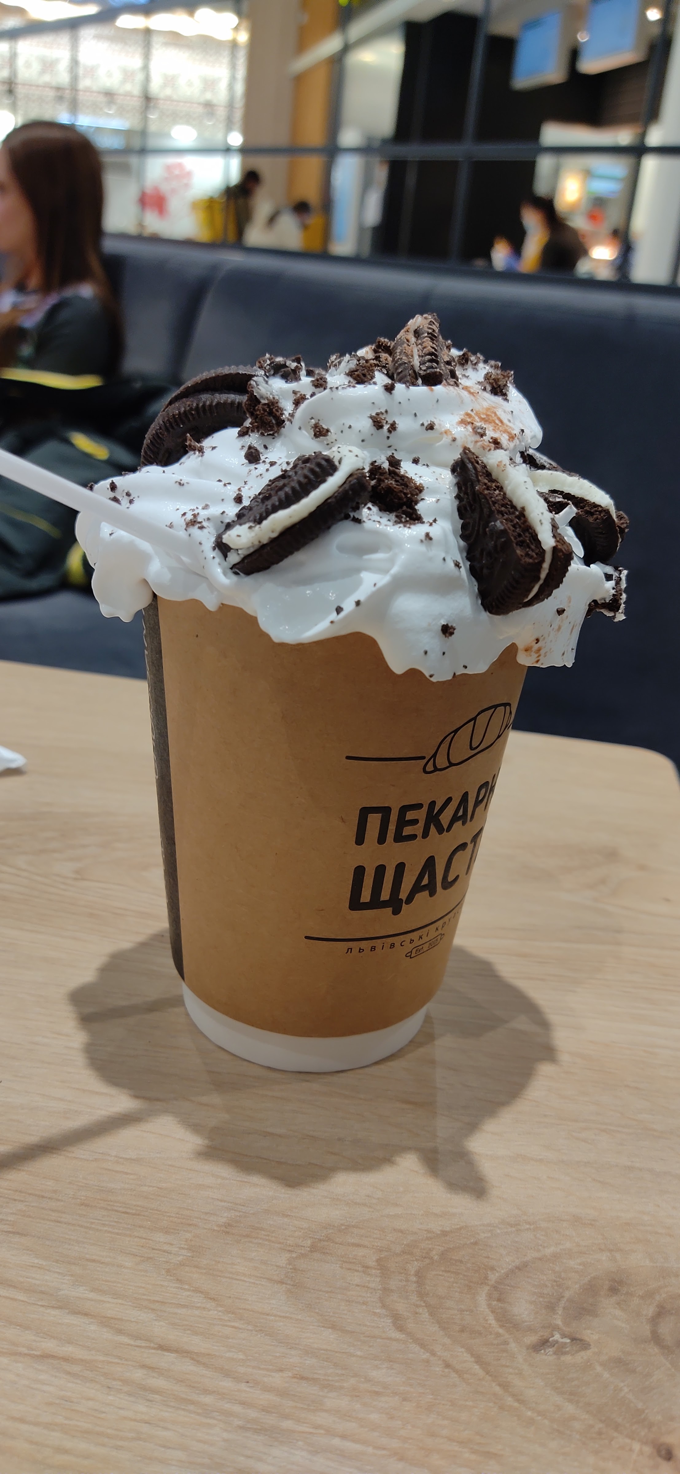 Lviv Croissants image 10