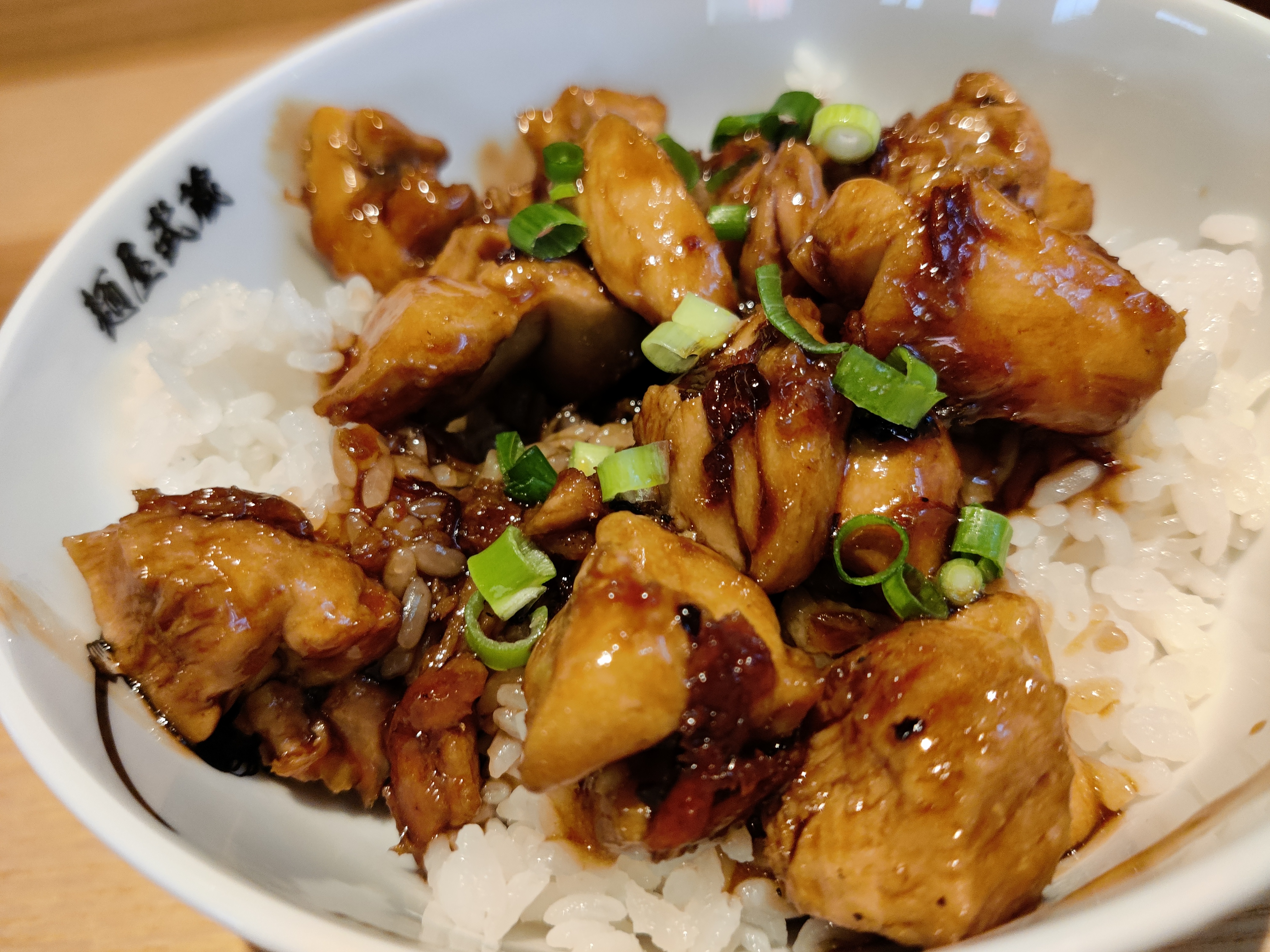 Menya Musashi ТРЦ Retroville image 9