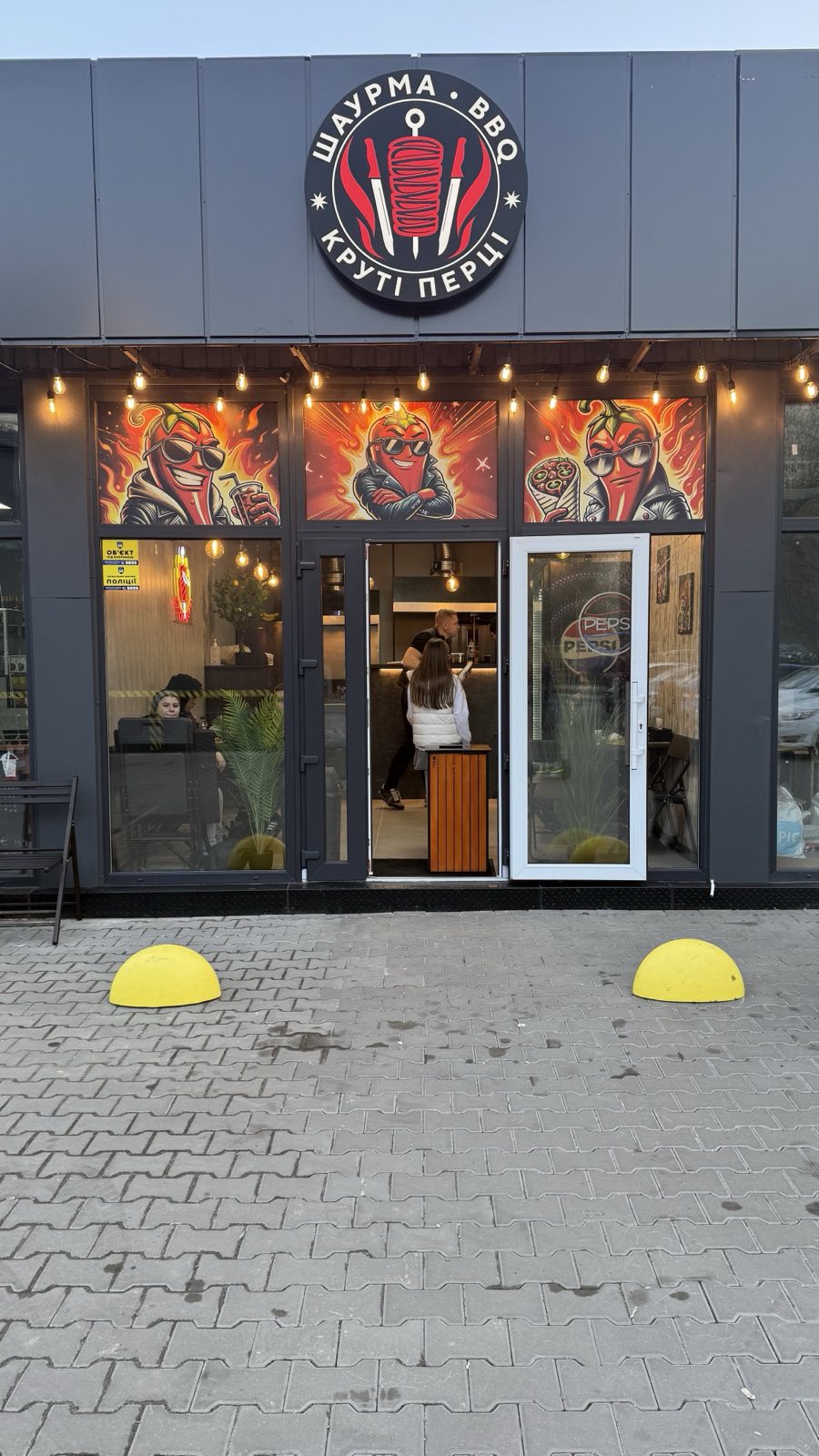 Kruti Pertsi image 7