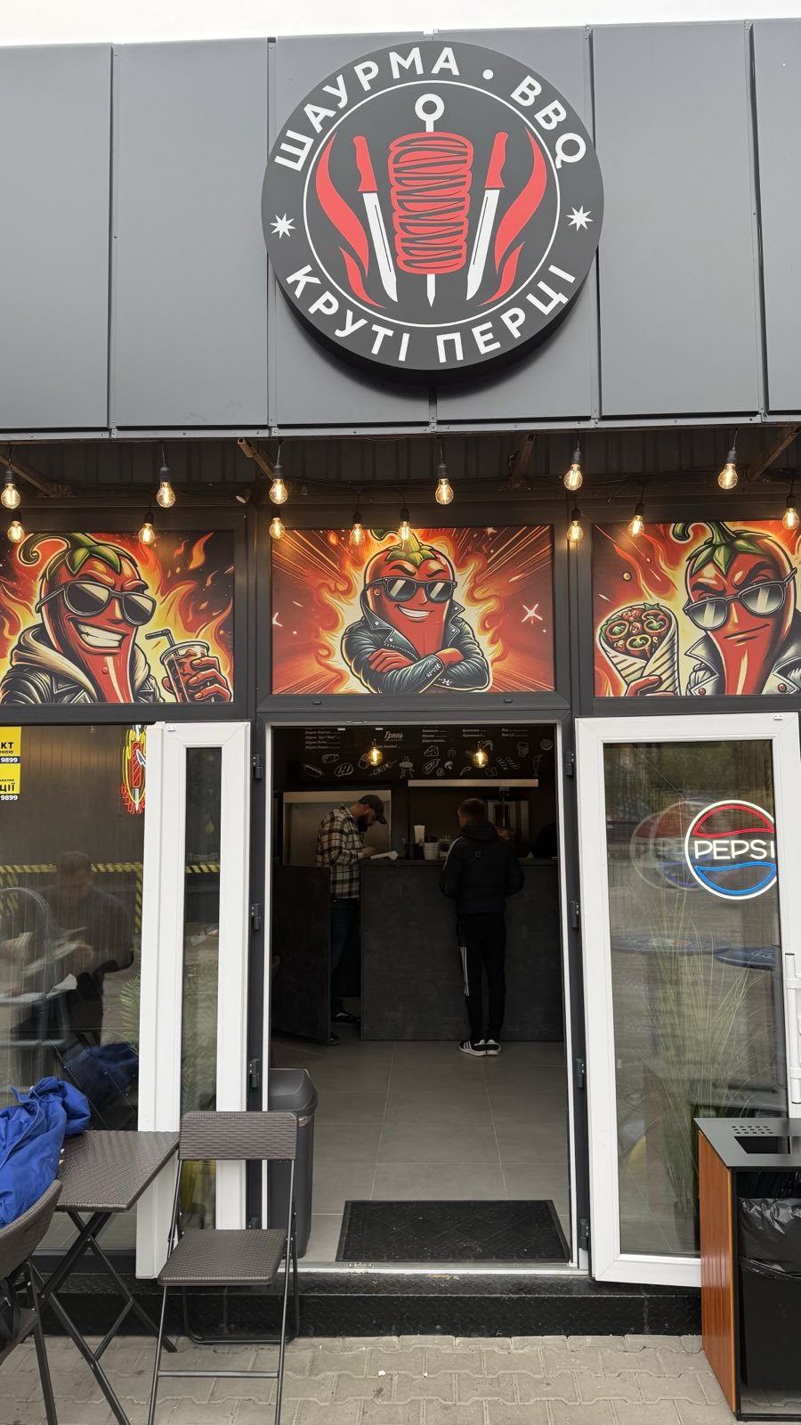 Kruti Pertsi image 8