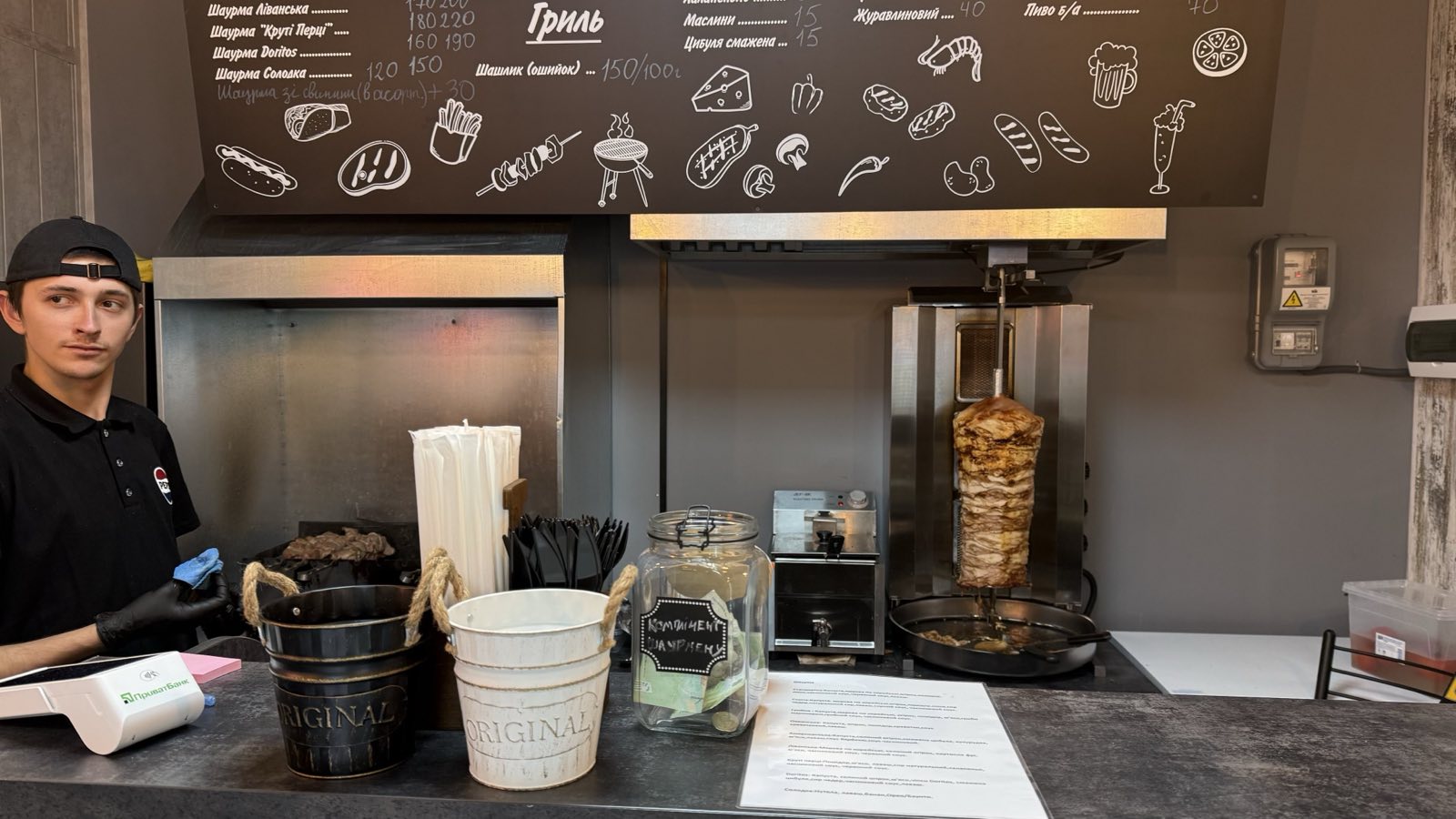 Kruti Pertsi image 10