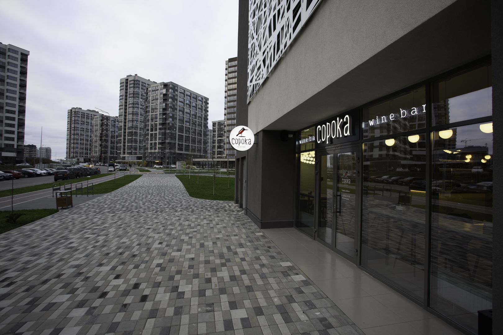 Сорока image 3