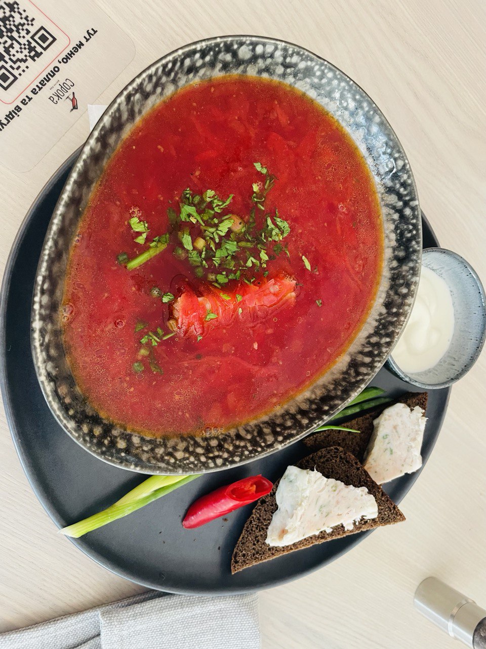 Сорока image 9