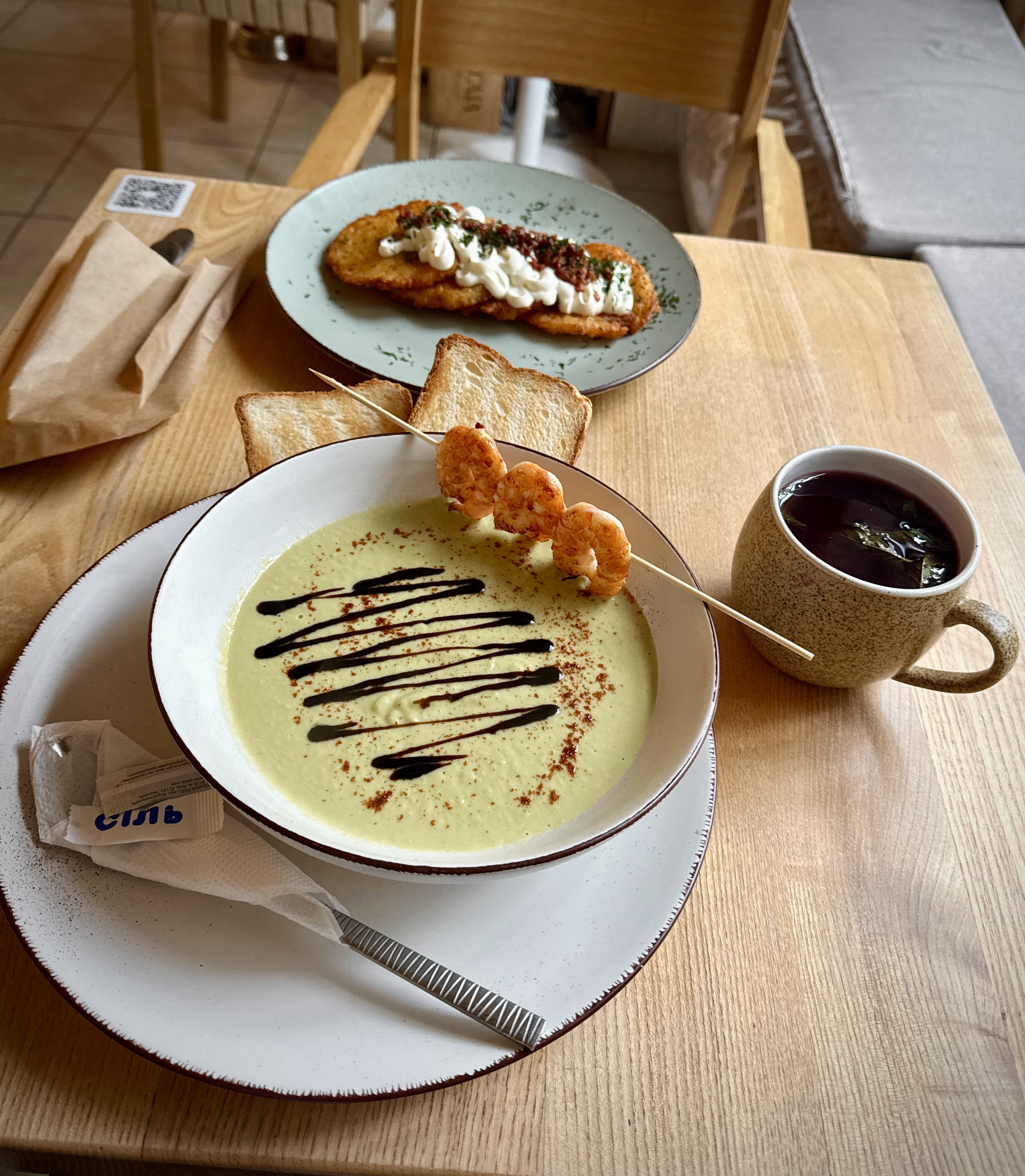 Yimo Bar Varshavsky image 10