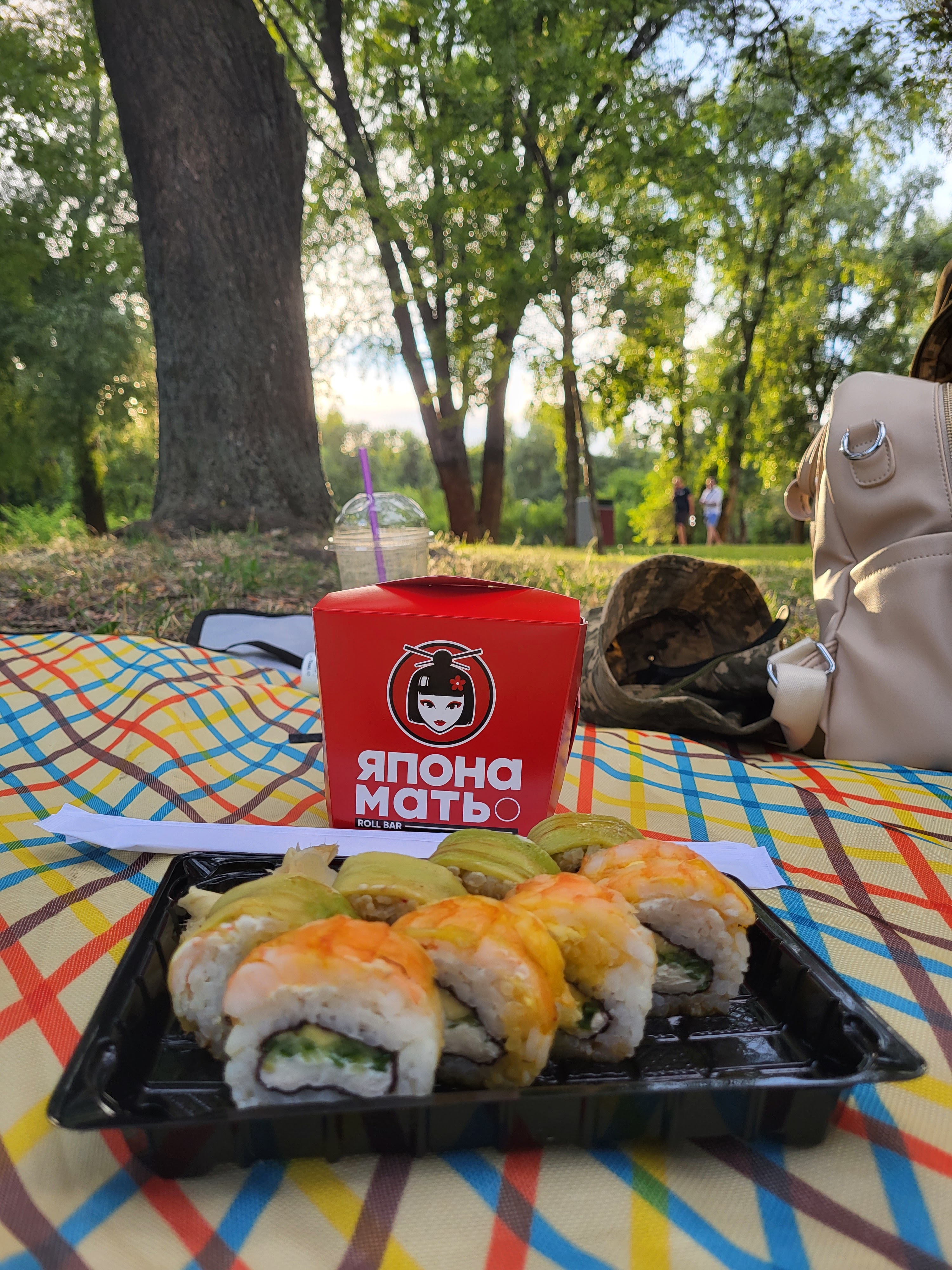 Япона Мать image 6