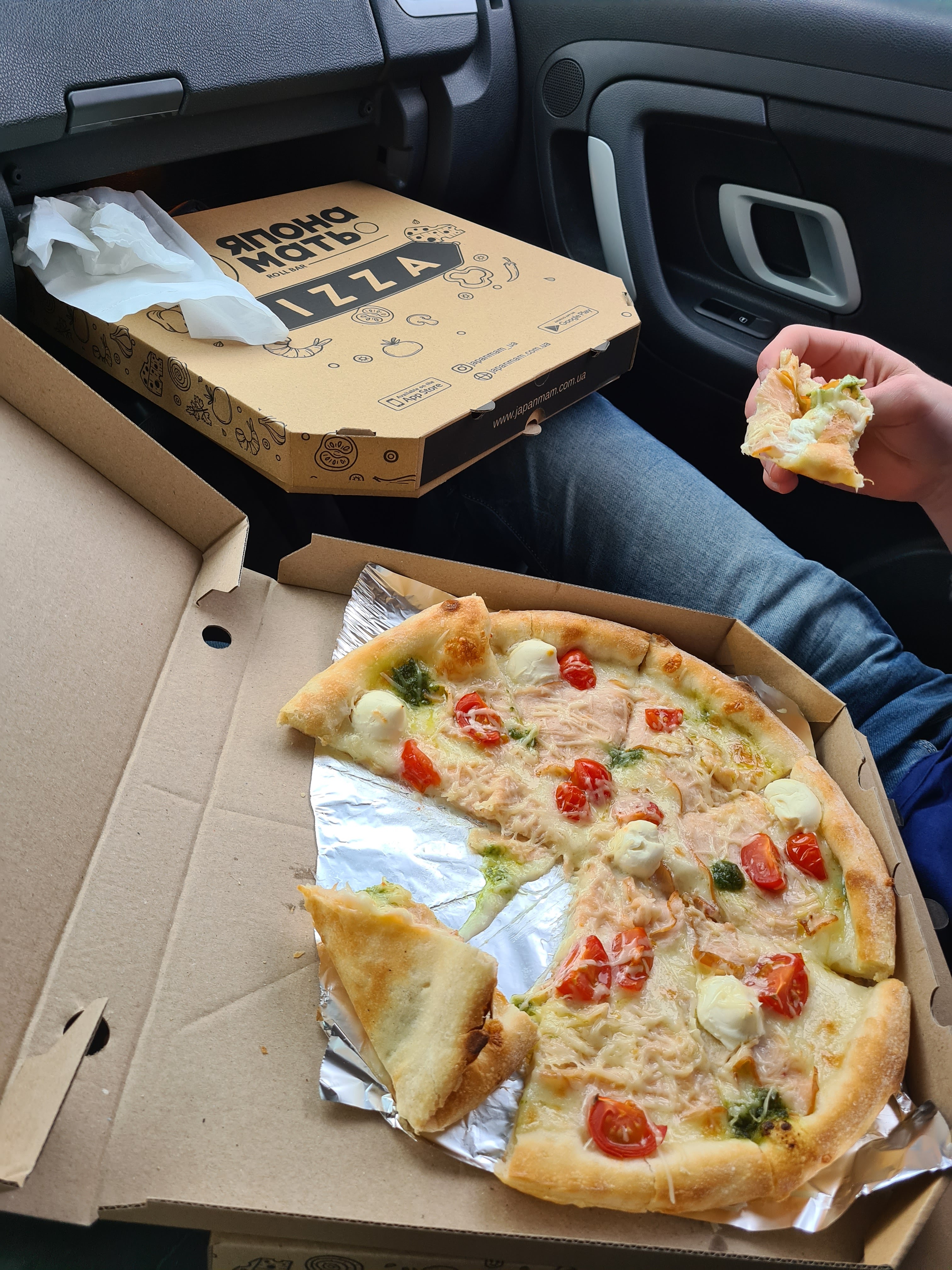 Япона Мать image 7