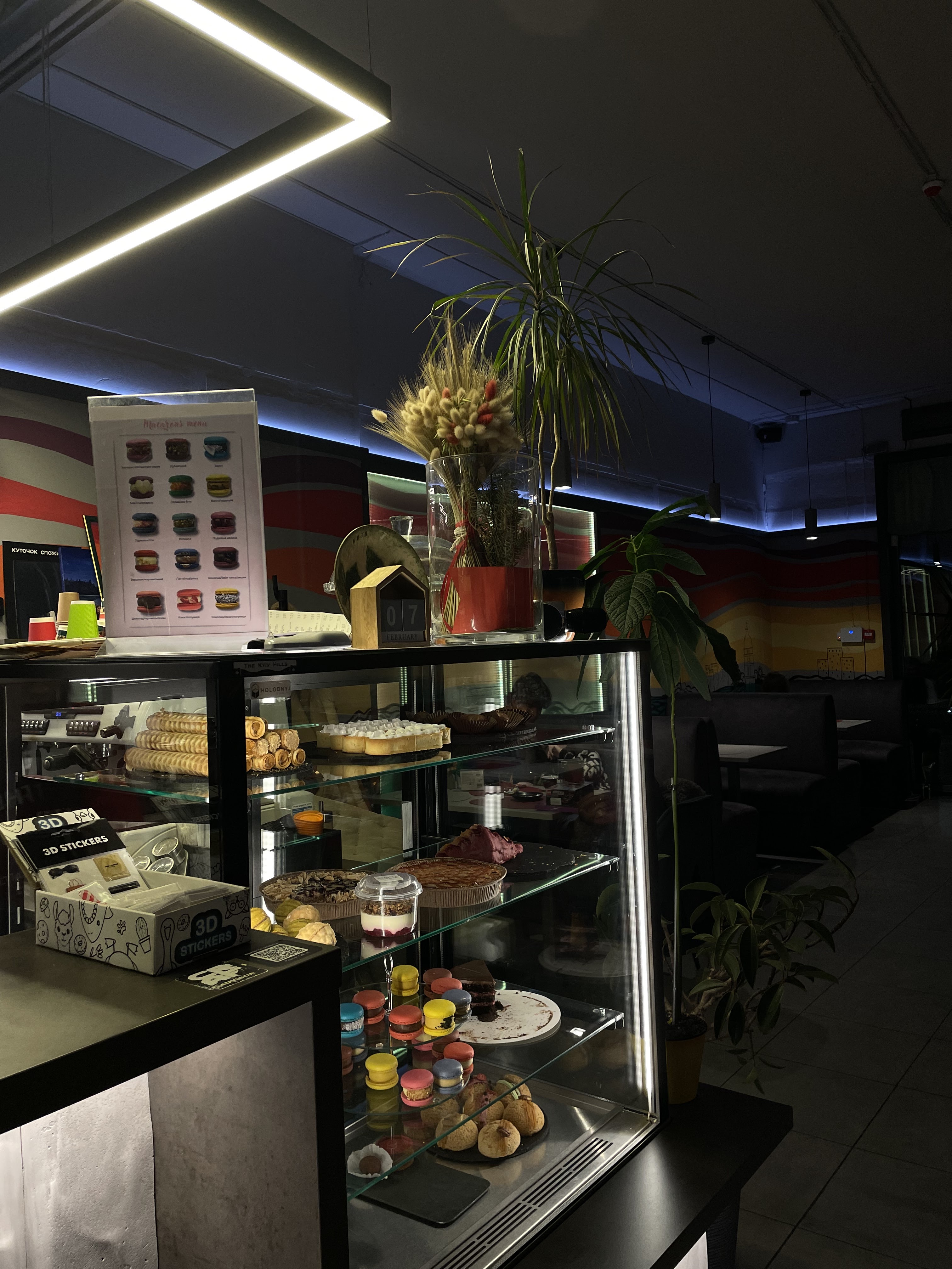 The Kyiv Hills image 3