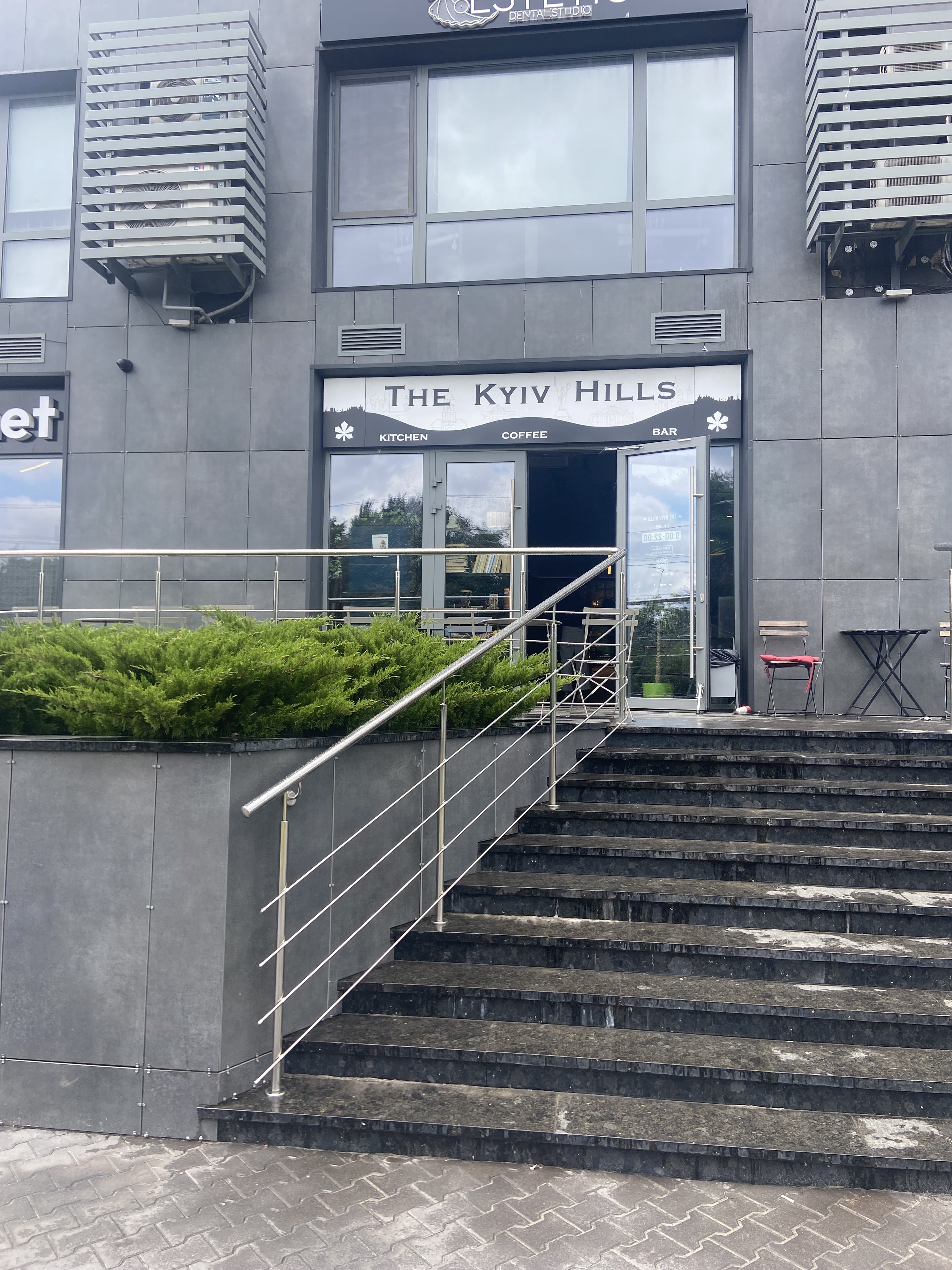 The Kyiv Hills image 6