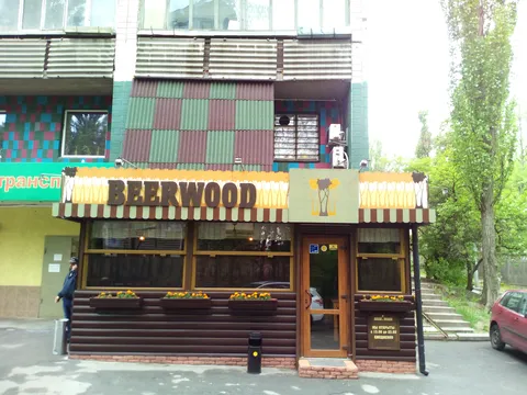 Beerwood image 5