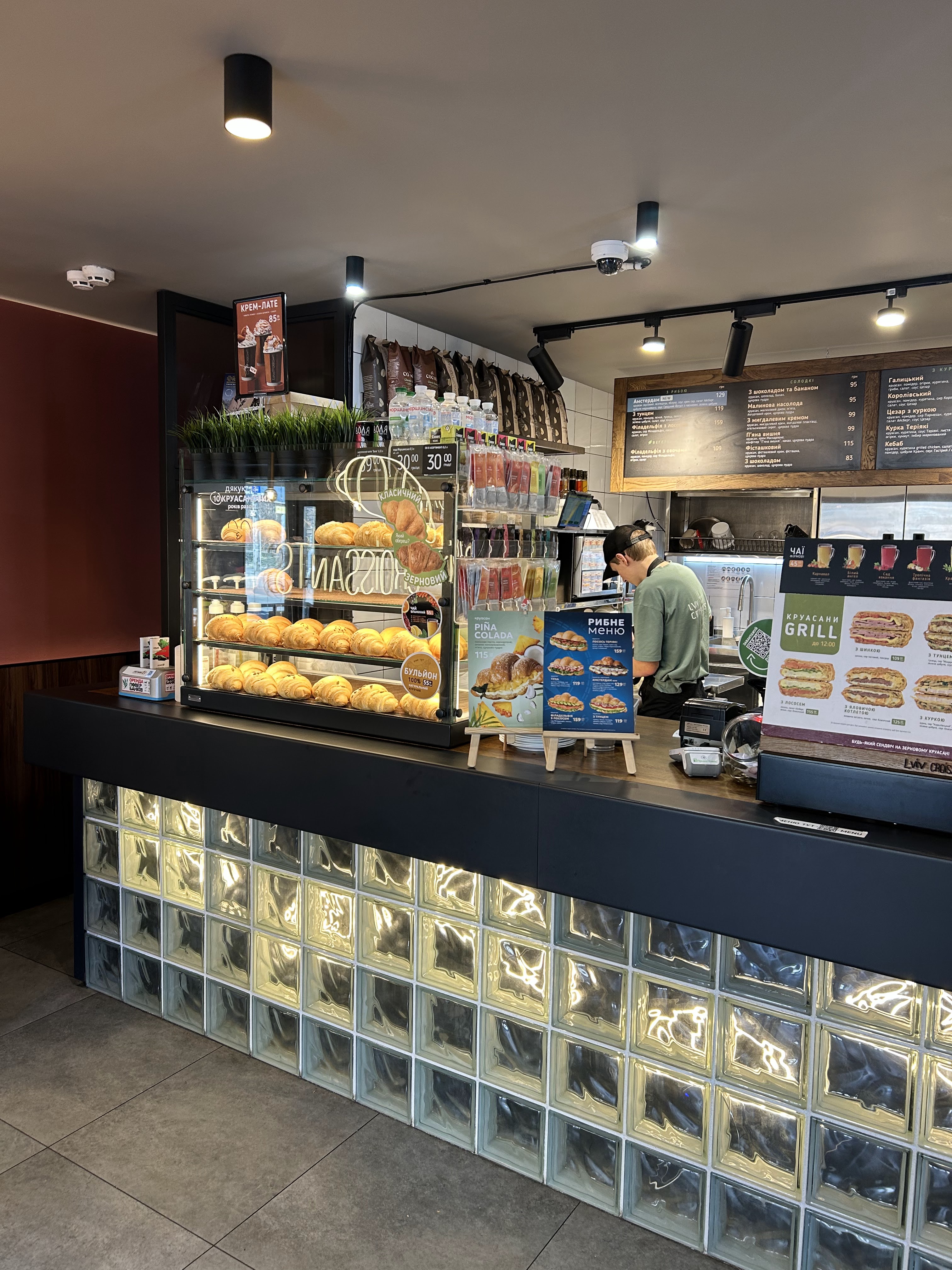 Lviv Croissants image 5