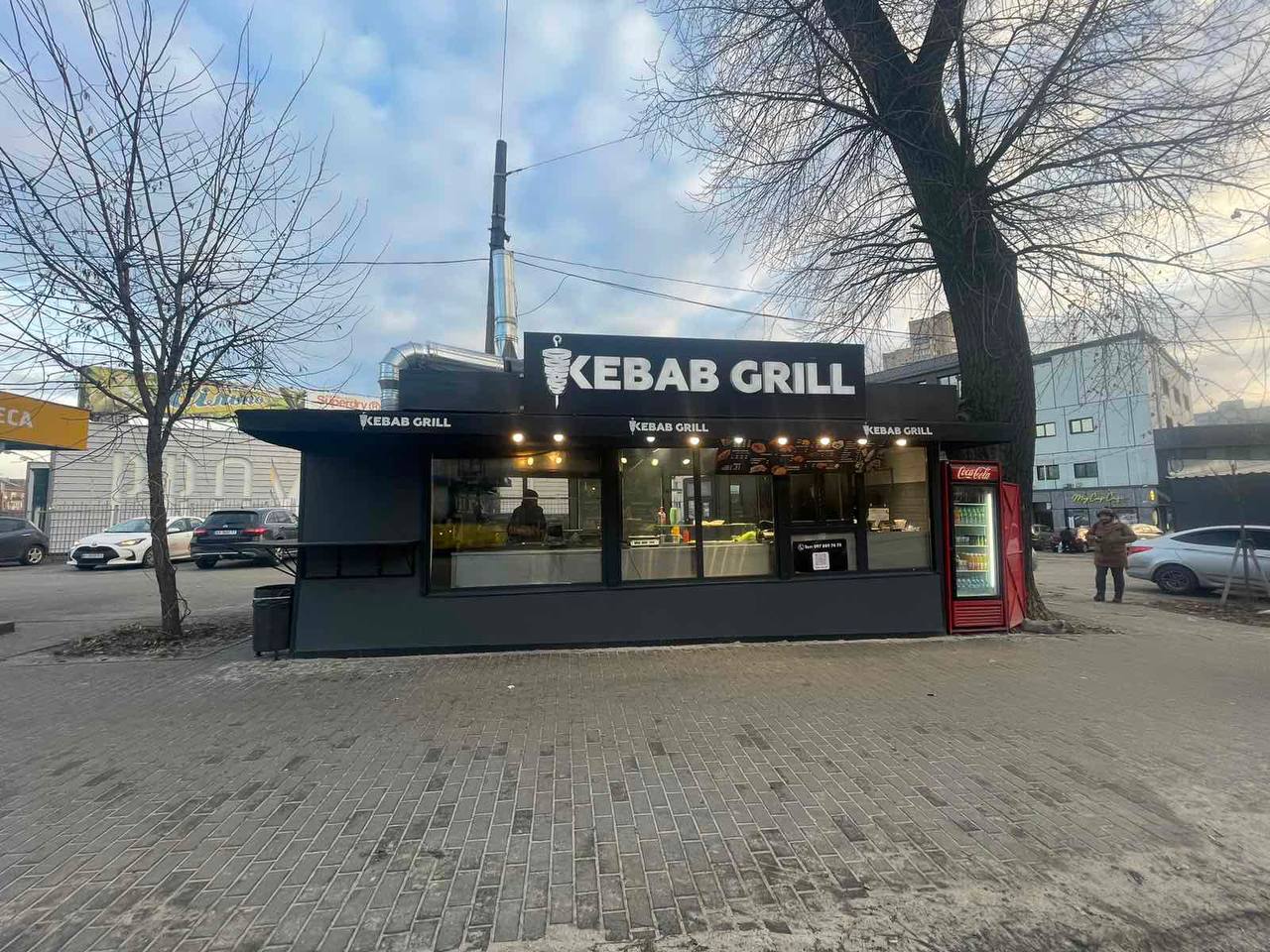 Kebab Grill Kyiv на Овруцькій image 1