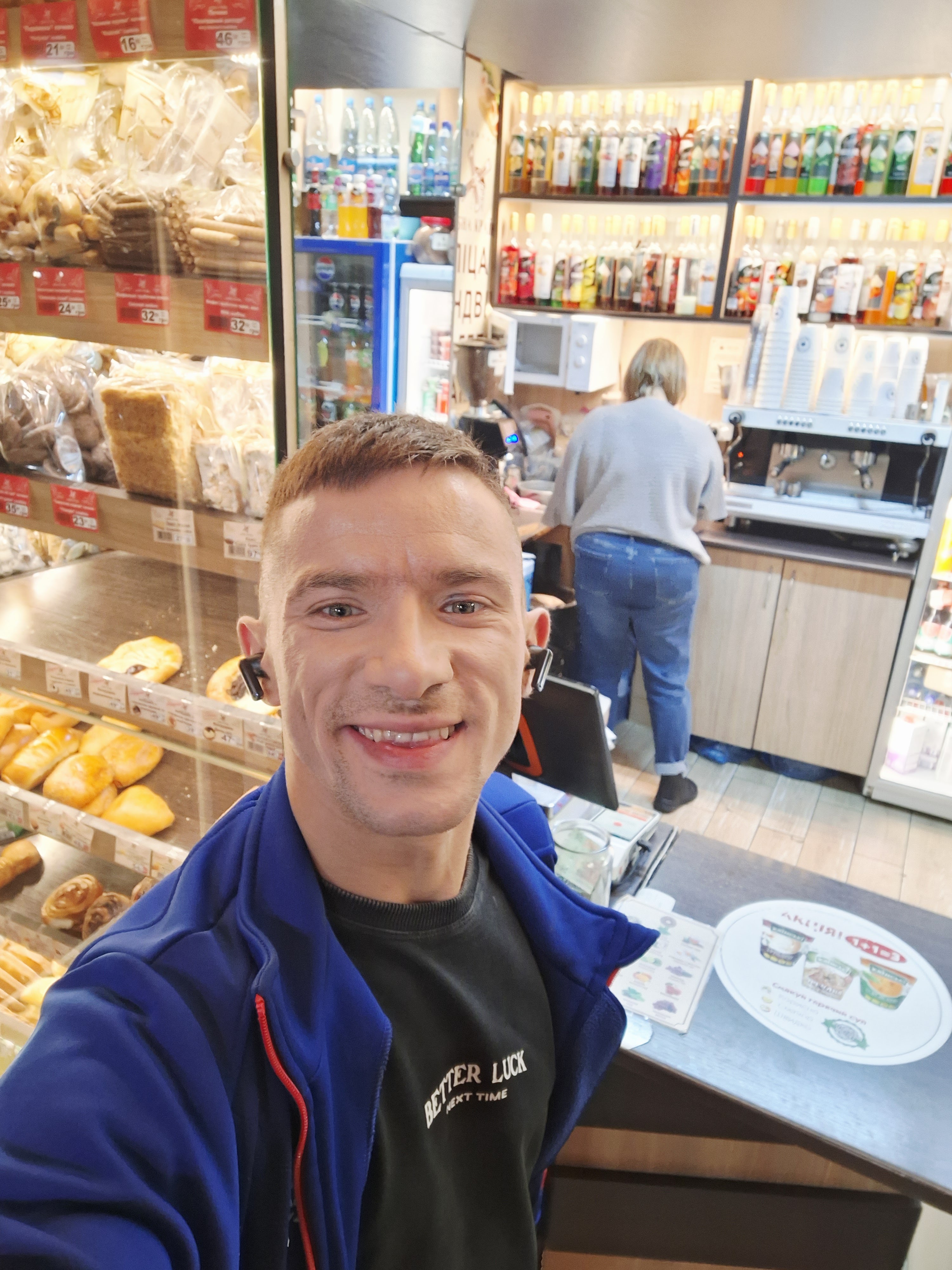 Хлібна Країна | Хлібна Кава image 10