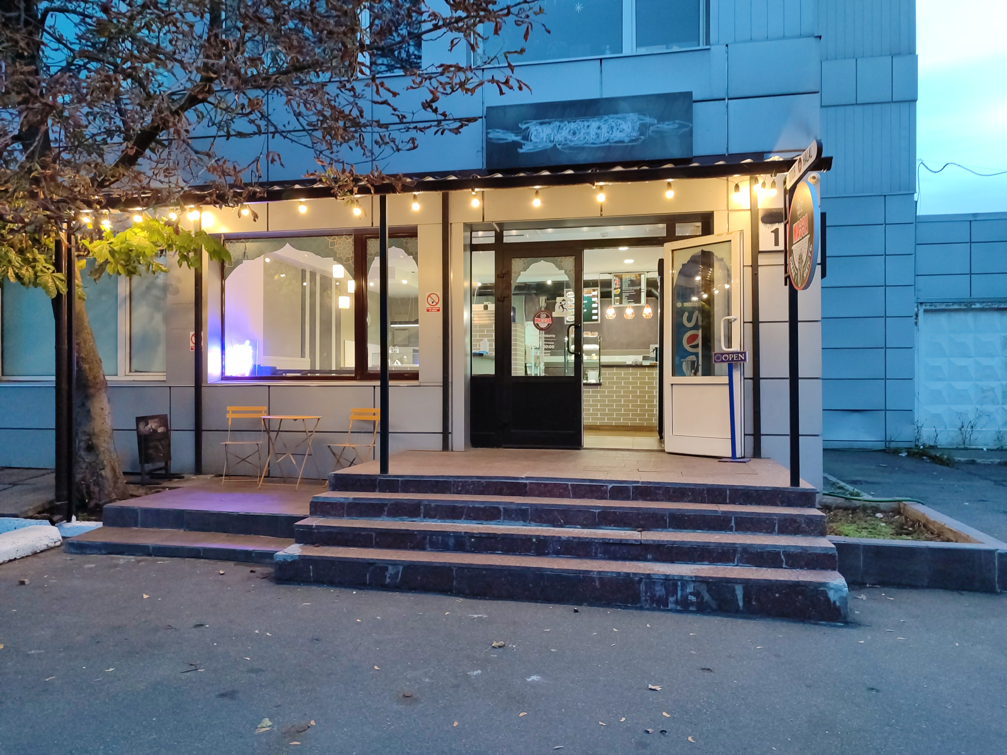 Мазза Дорогожицька image 2