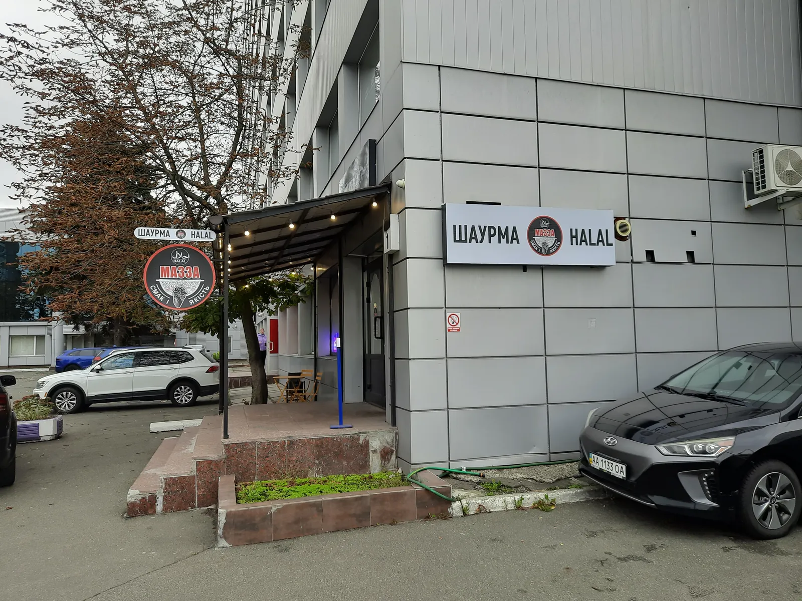 Мазза Дорогожицька image 4
