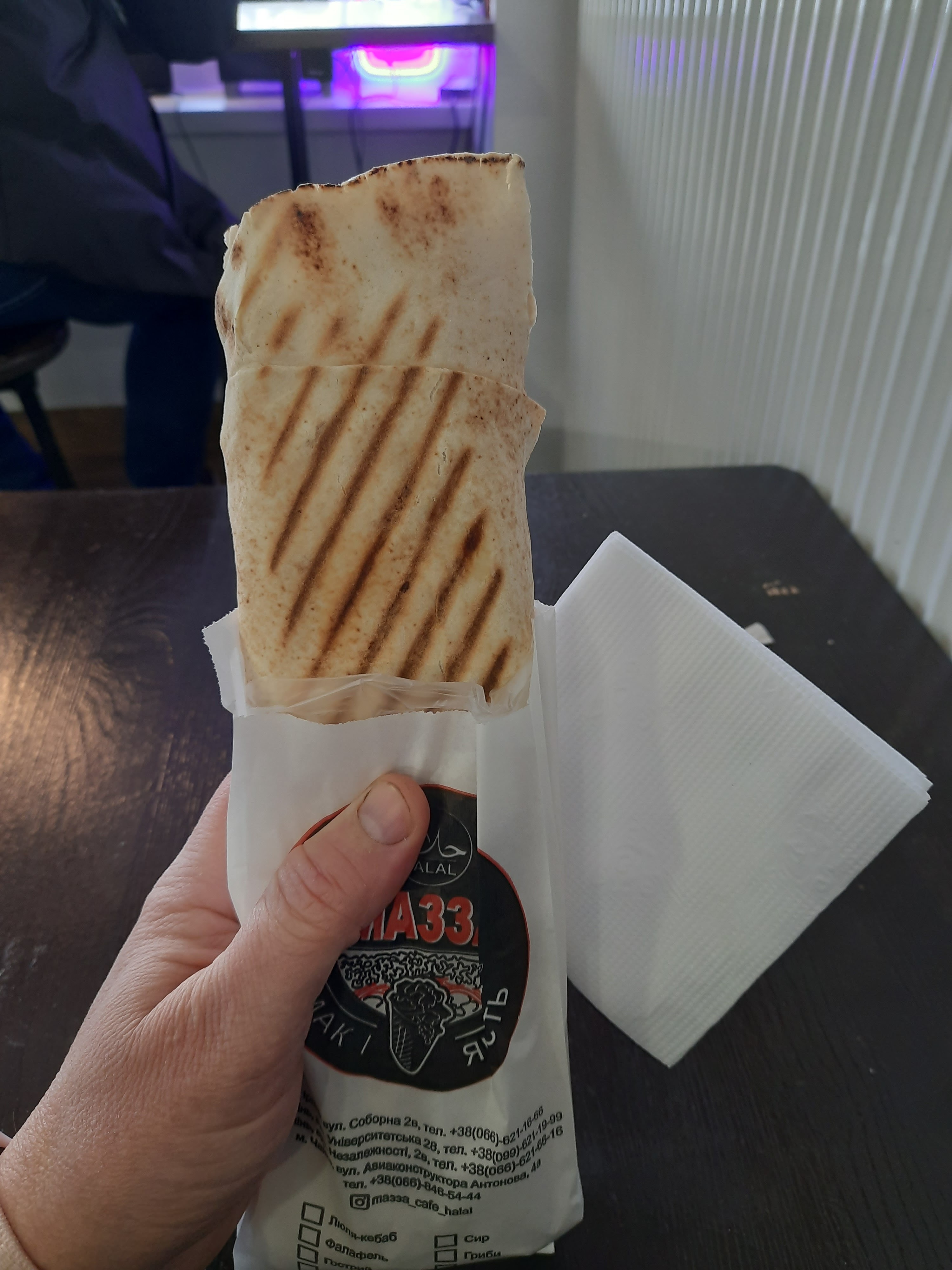 Мазза Дорогожицька image 5