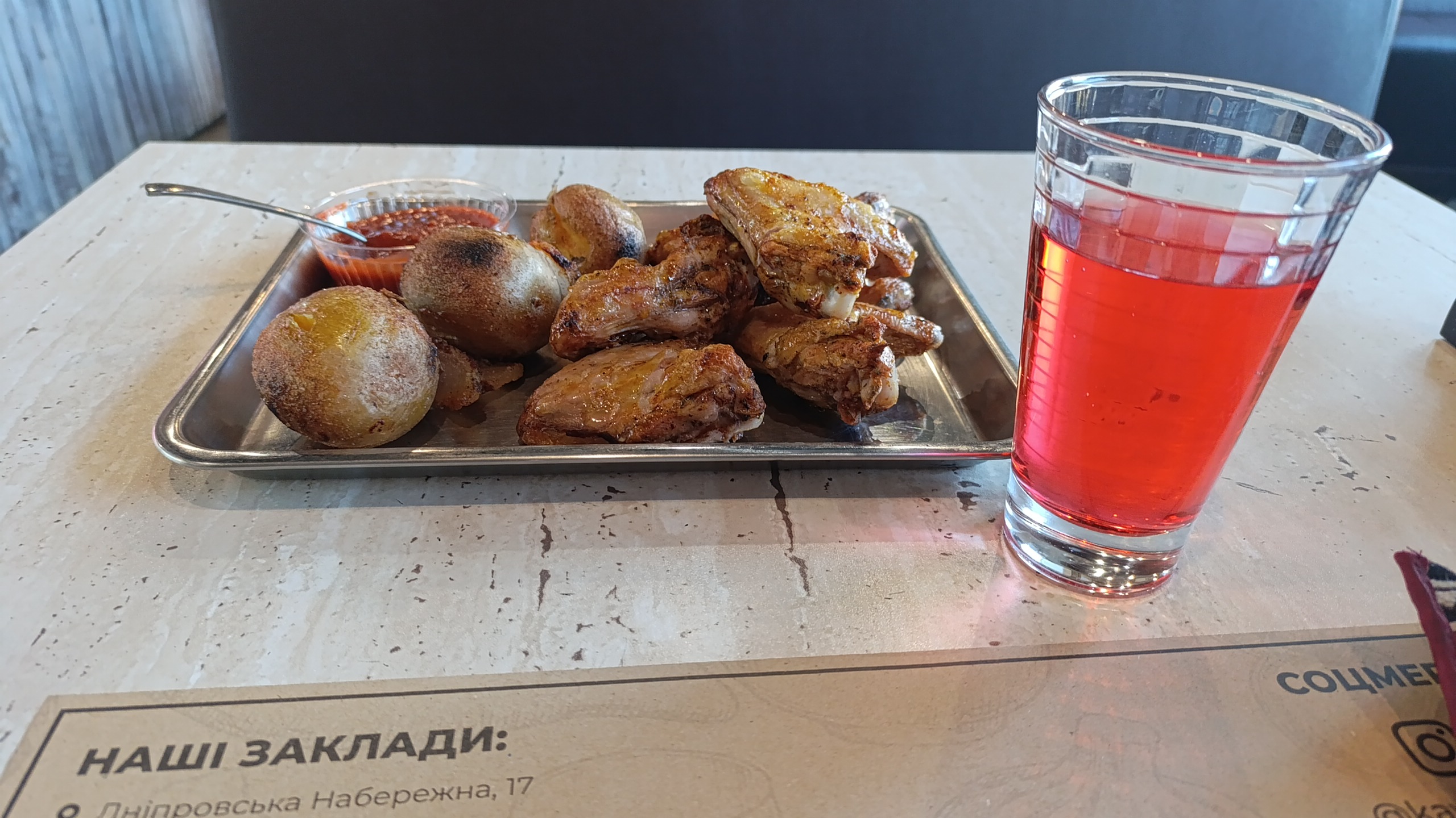 Ресторан "Кавказький Дім" | Поділ image 3