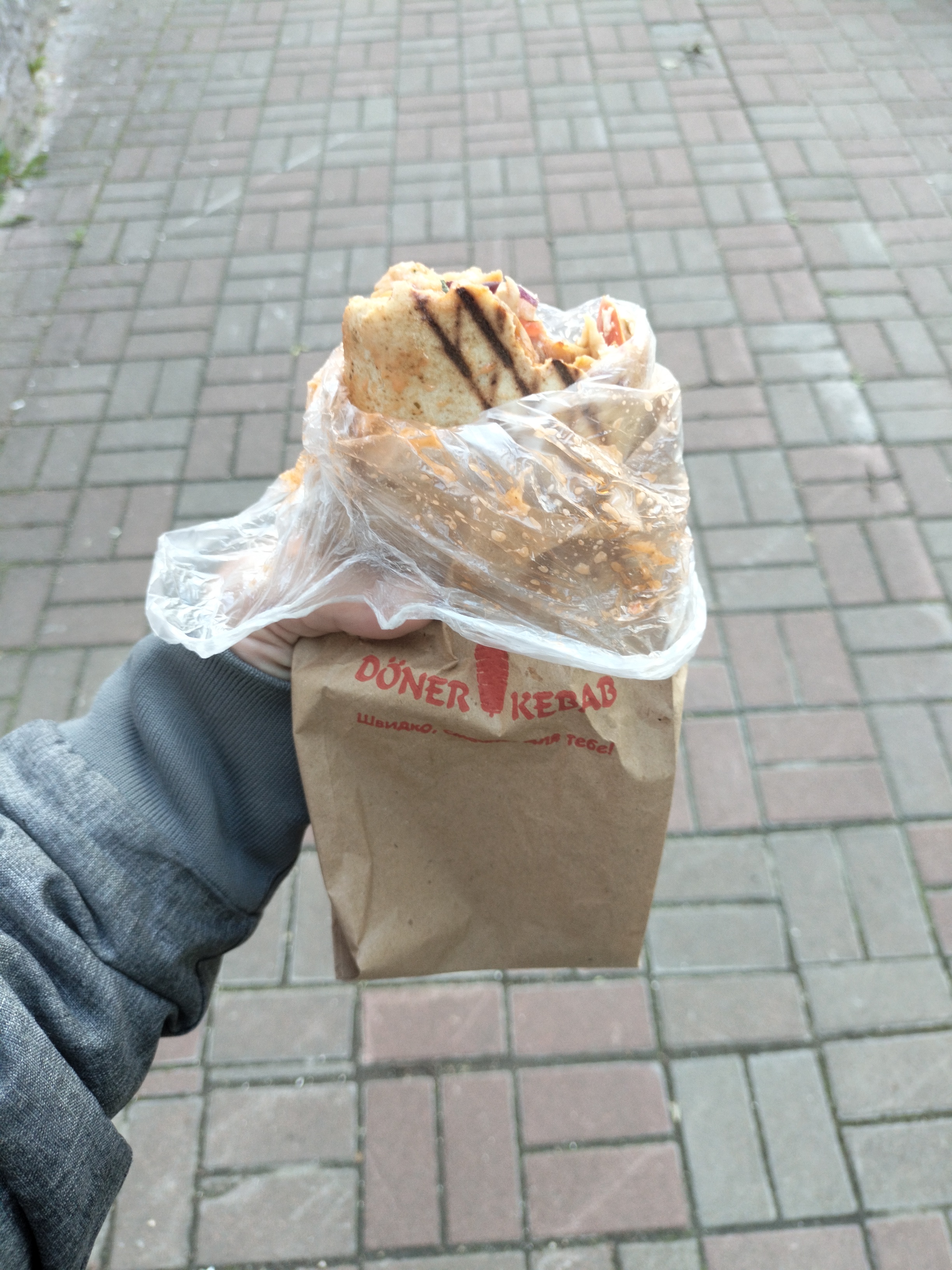 Döner Kebab image 5