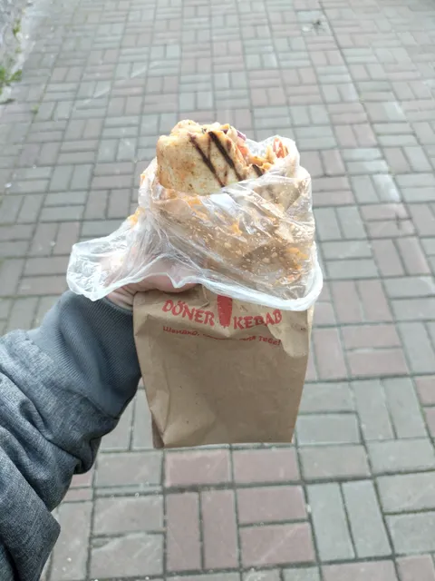 Döner Kebab image 5