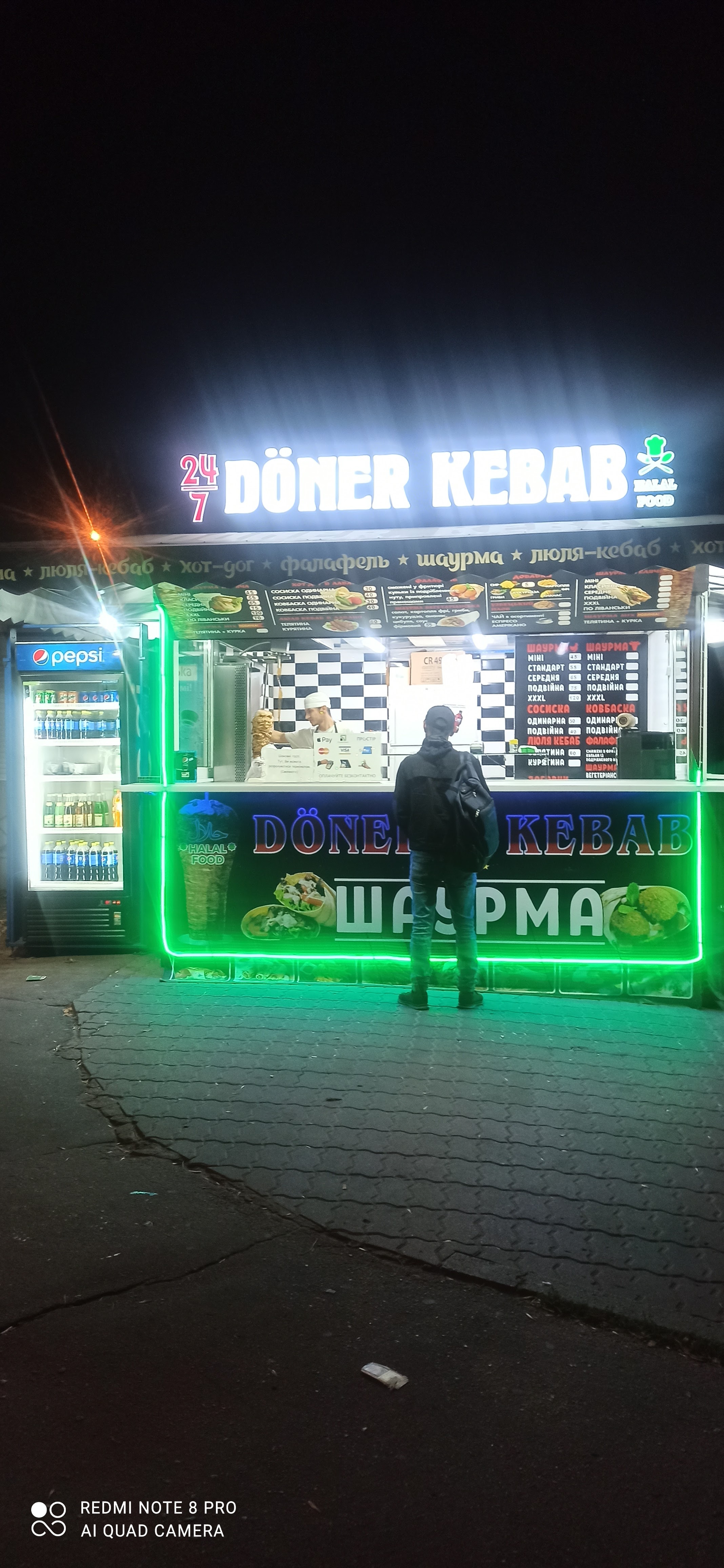 Döner Kebab image 7