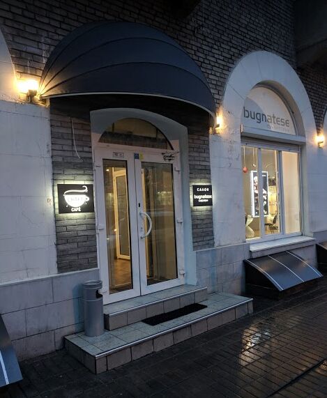 Craft Cafe image 4