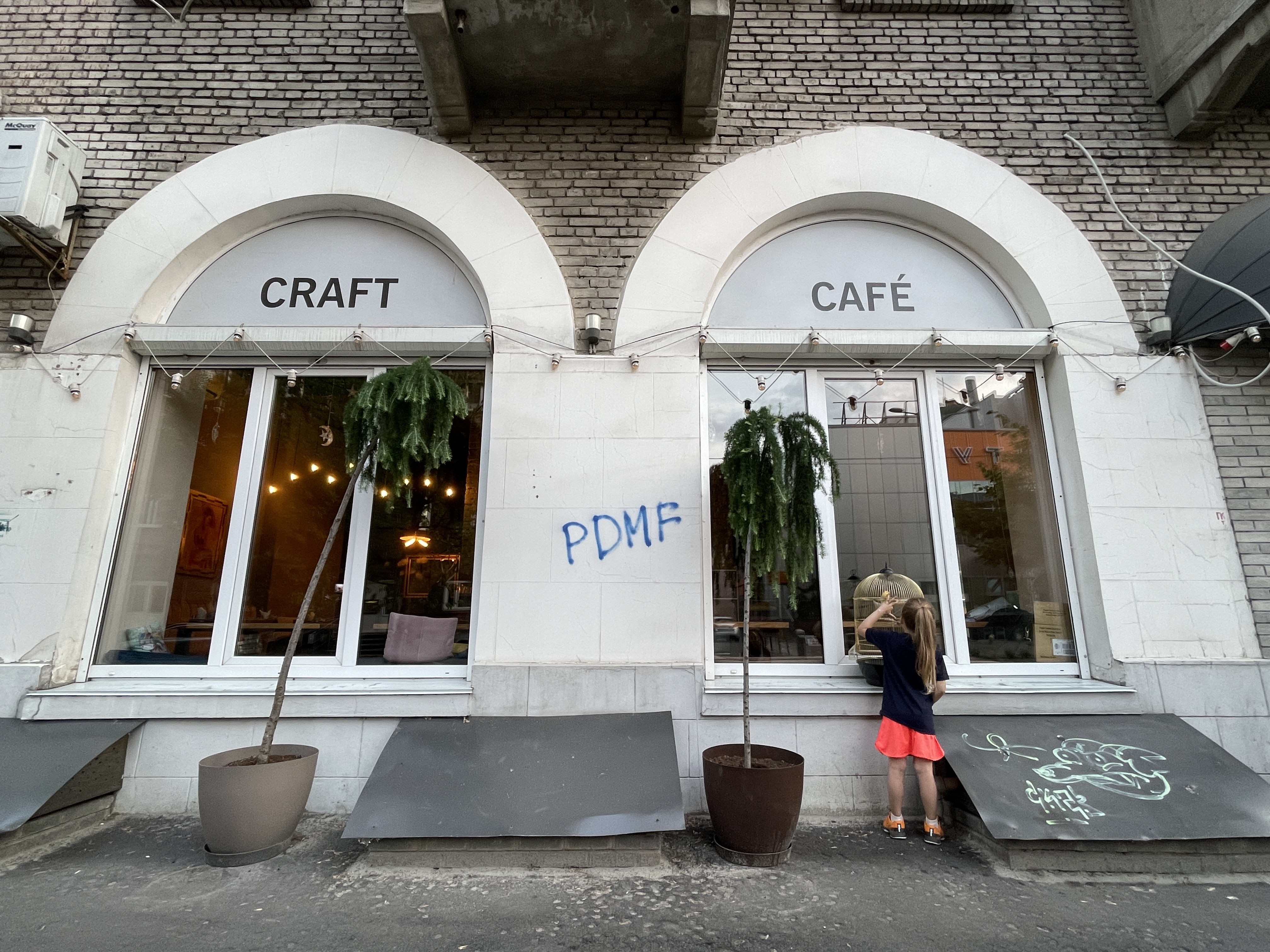Craft Cafe image 6