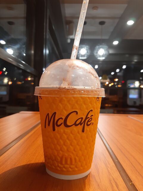 McDrive image 2
