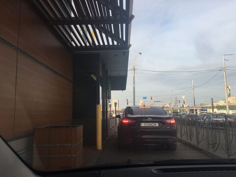 McDrive image 6