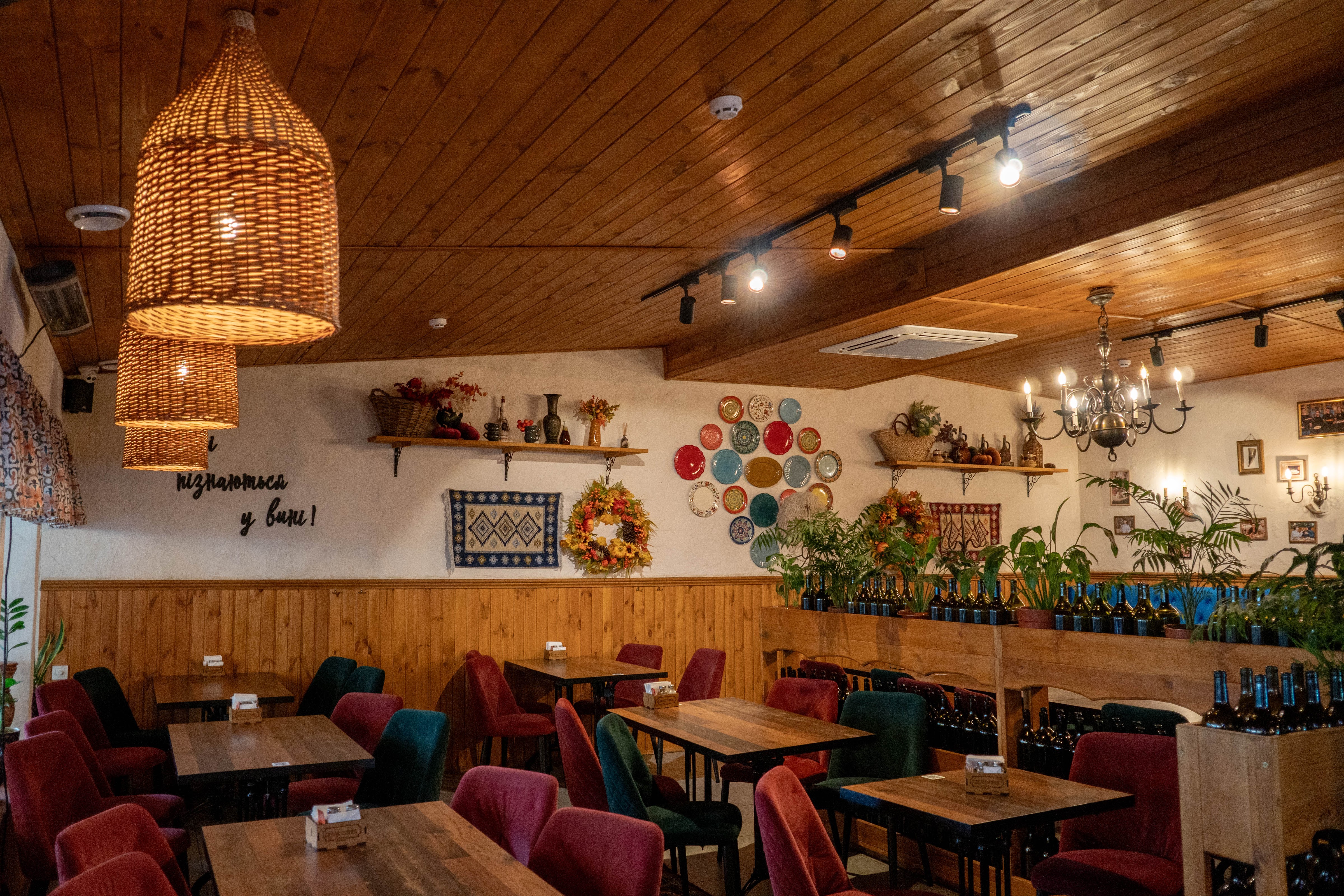 Khinkali Ta Vyno image 1