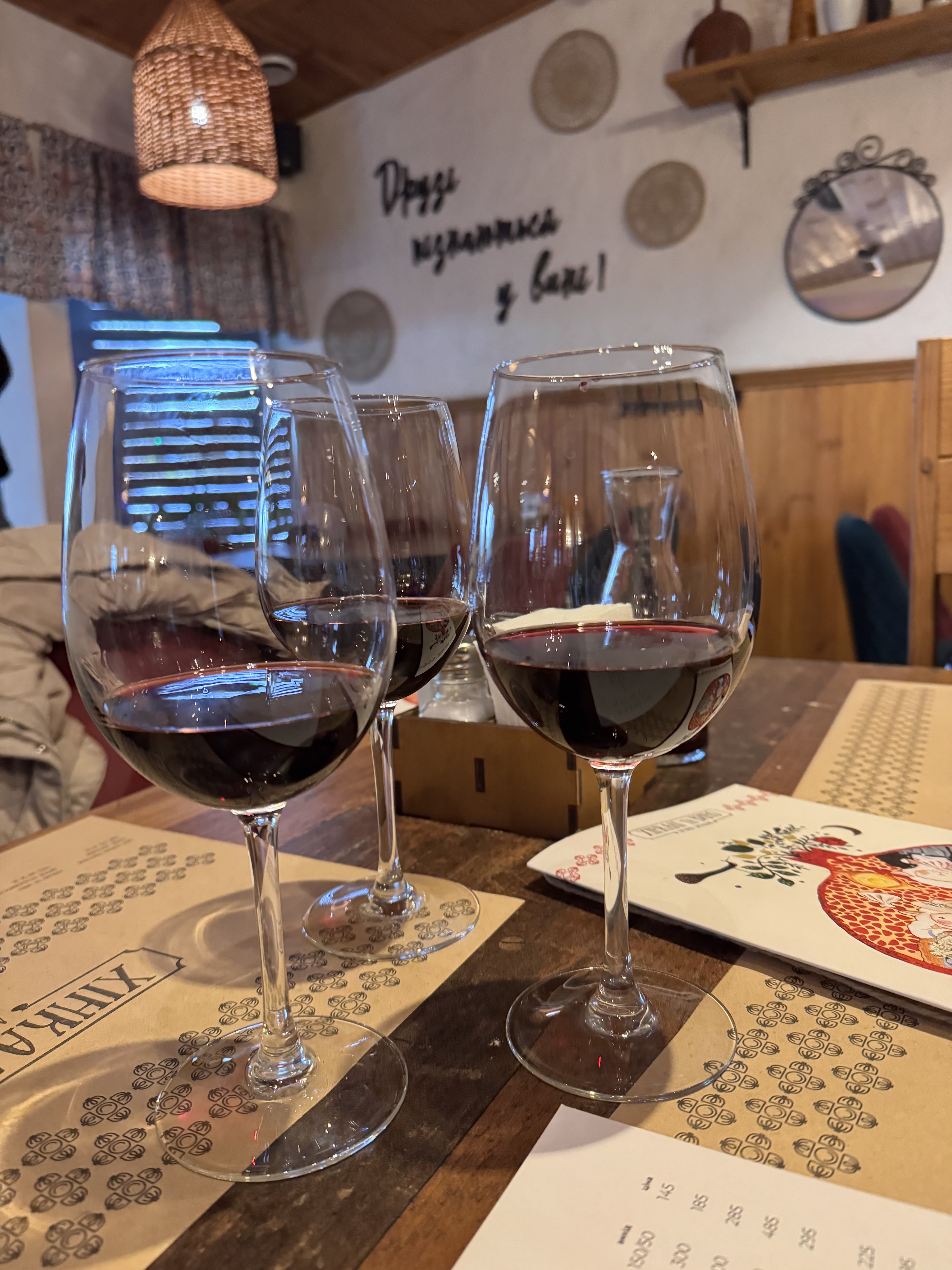 Khinkali Ta Vyno image 5