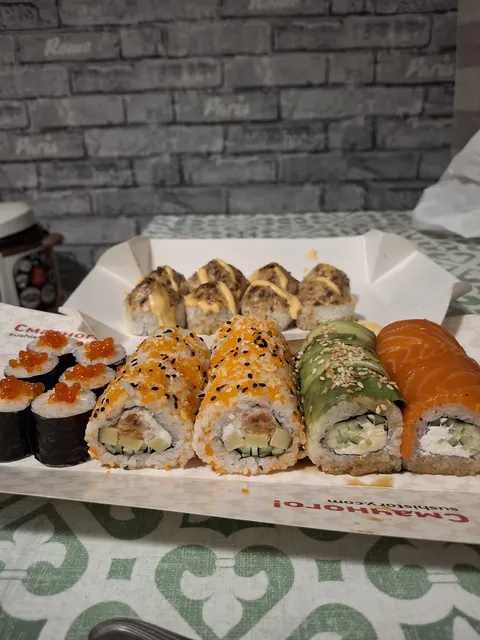Sushi Wok image 7
