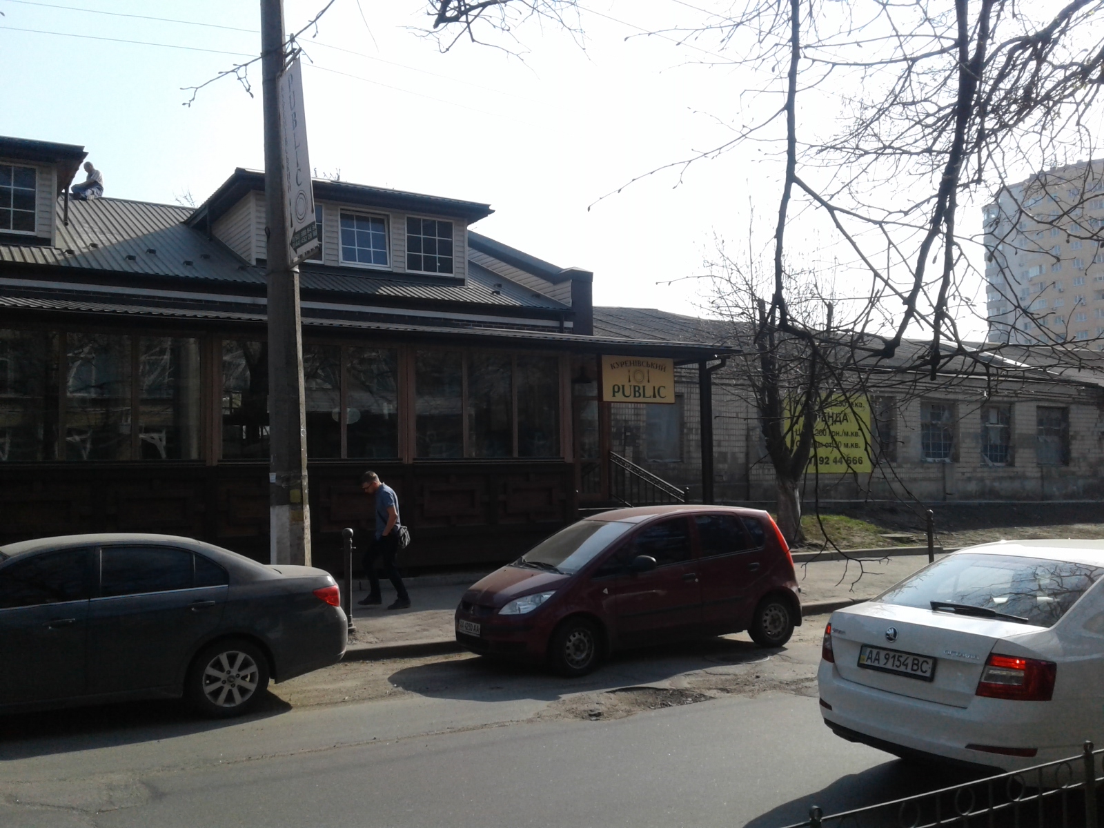 Куренівський Public image 4