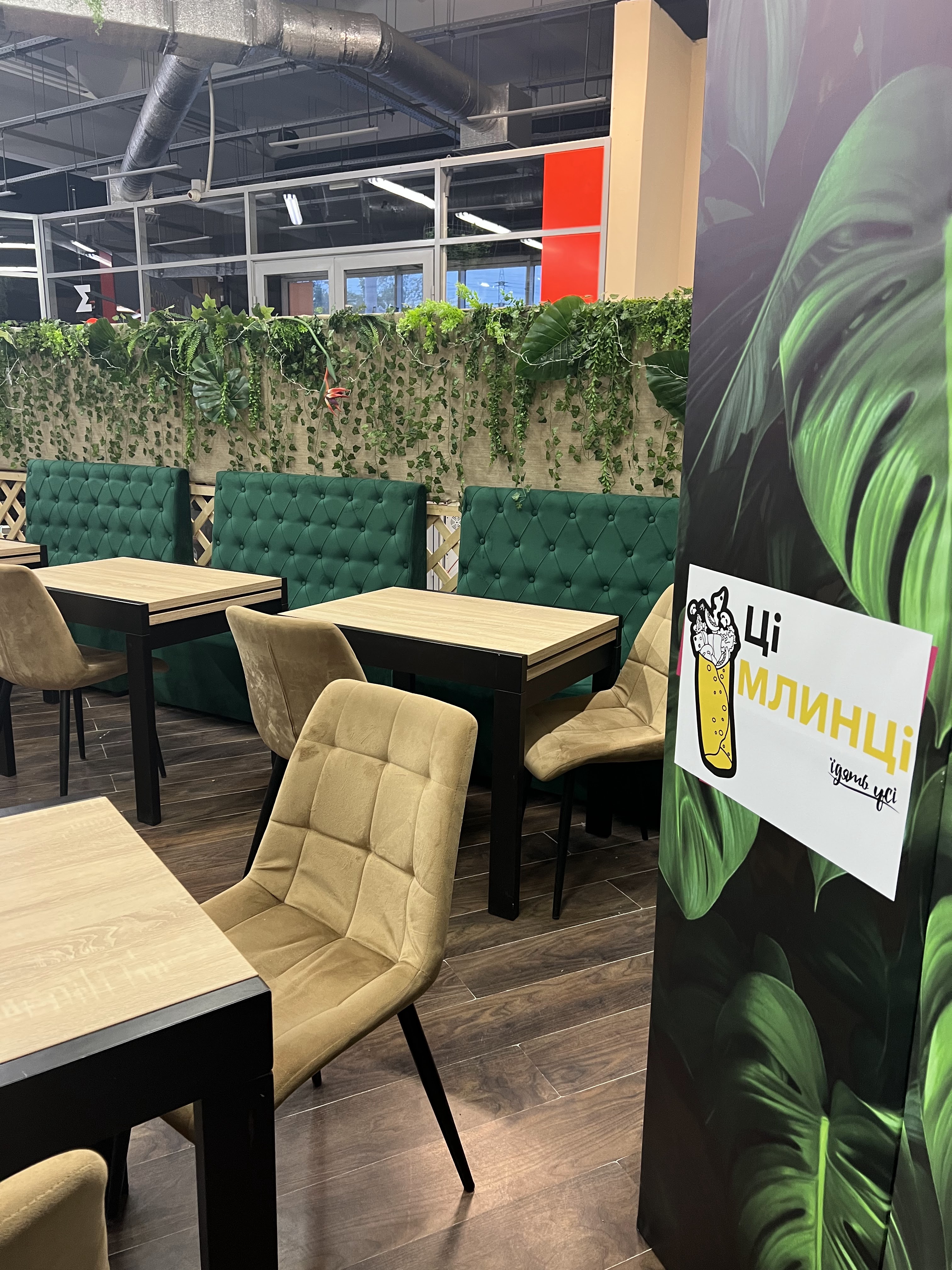 Ці Млинці image 10