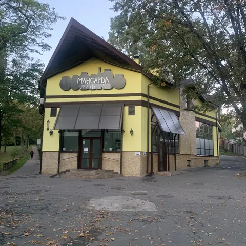 Mansarda image 4