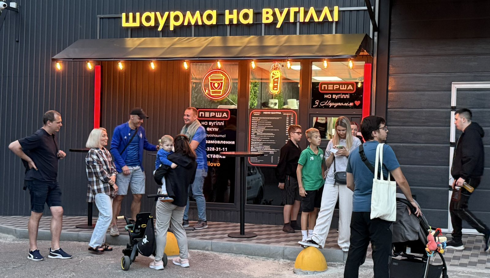 Shaurma Na Vuhilli image 3