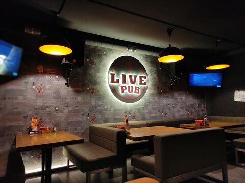 Live Pub image 3