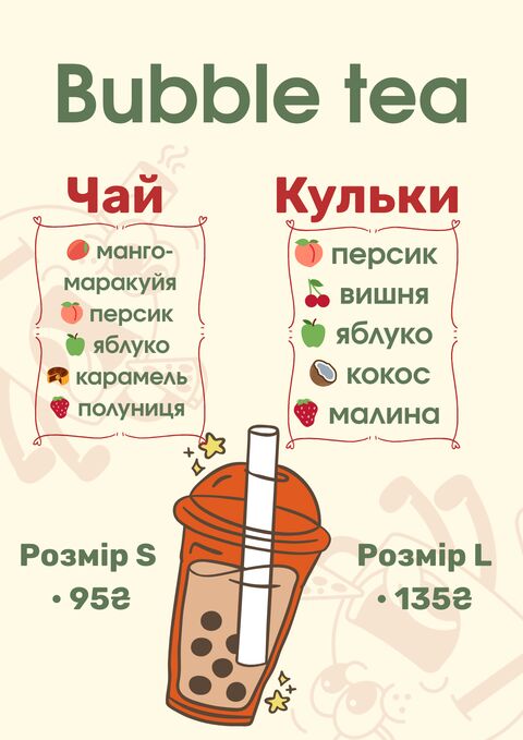 Pichka image 3