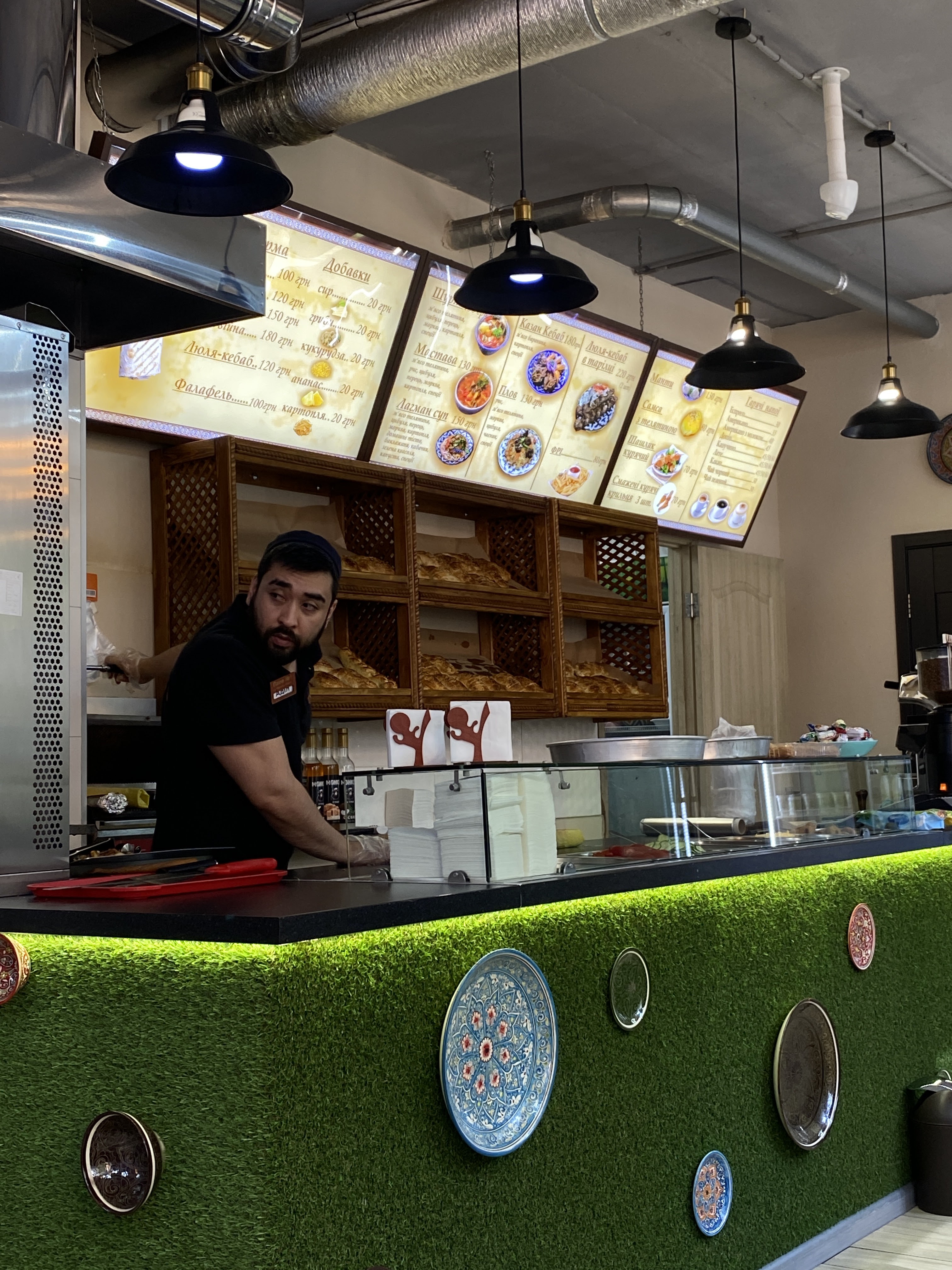 Kafe "Plov Nomer 1" image 1