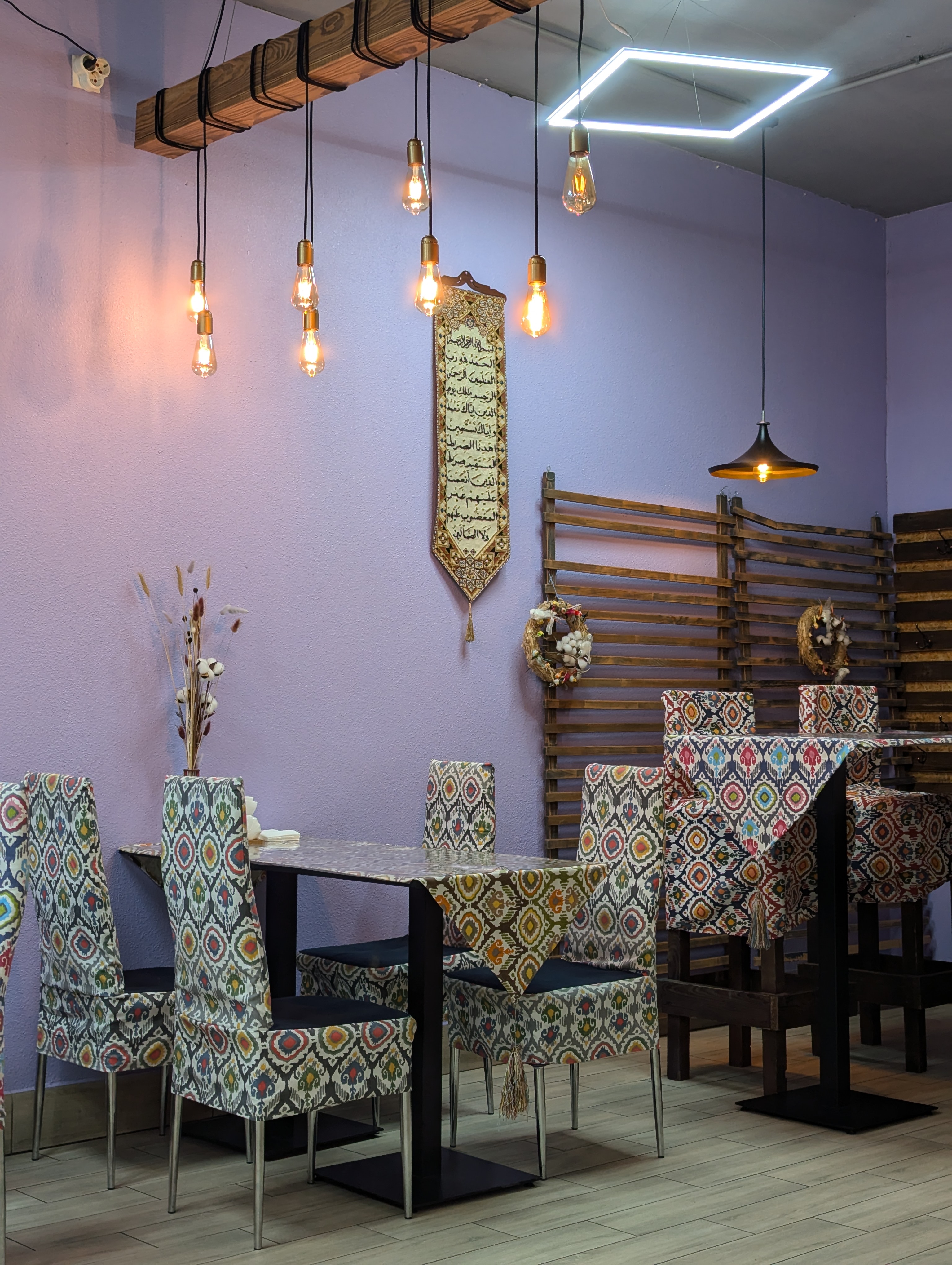 Kafe "Plov Nomer 1" image 6