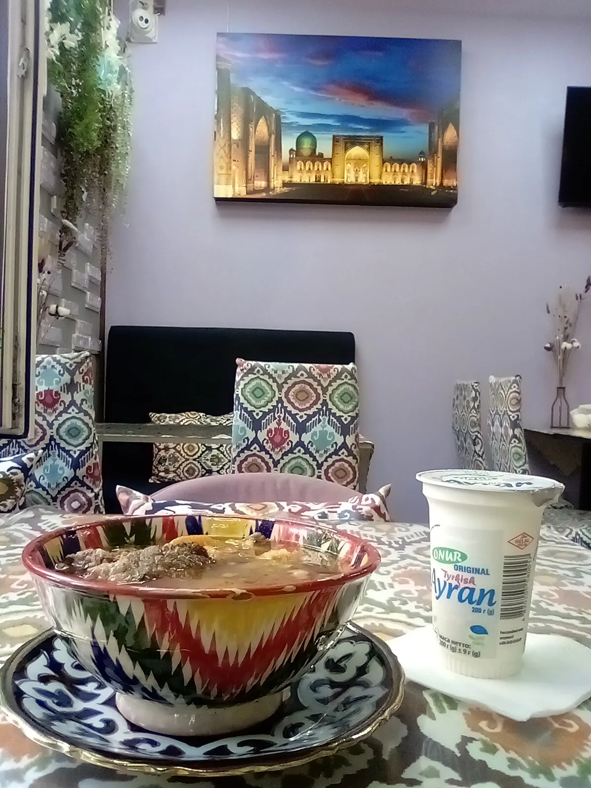 Kafe "Plov Nomer 1" image 8