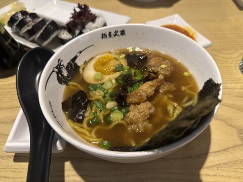 Menya Musashi image 2
