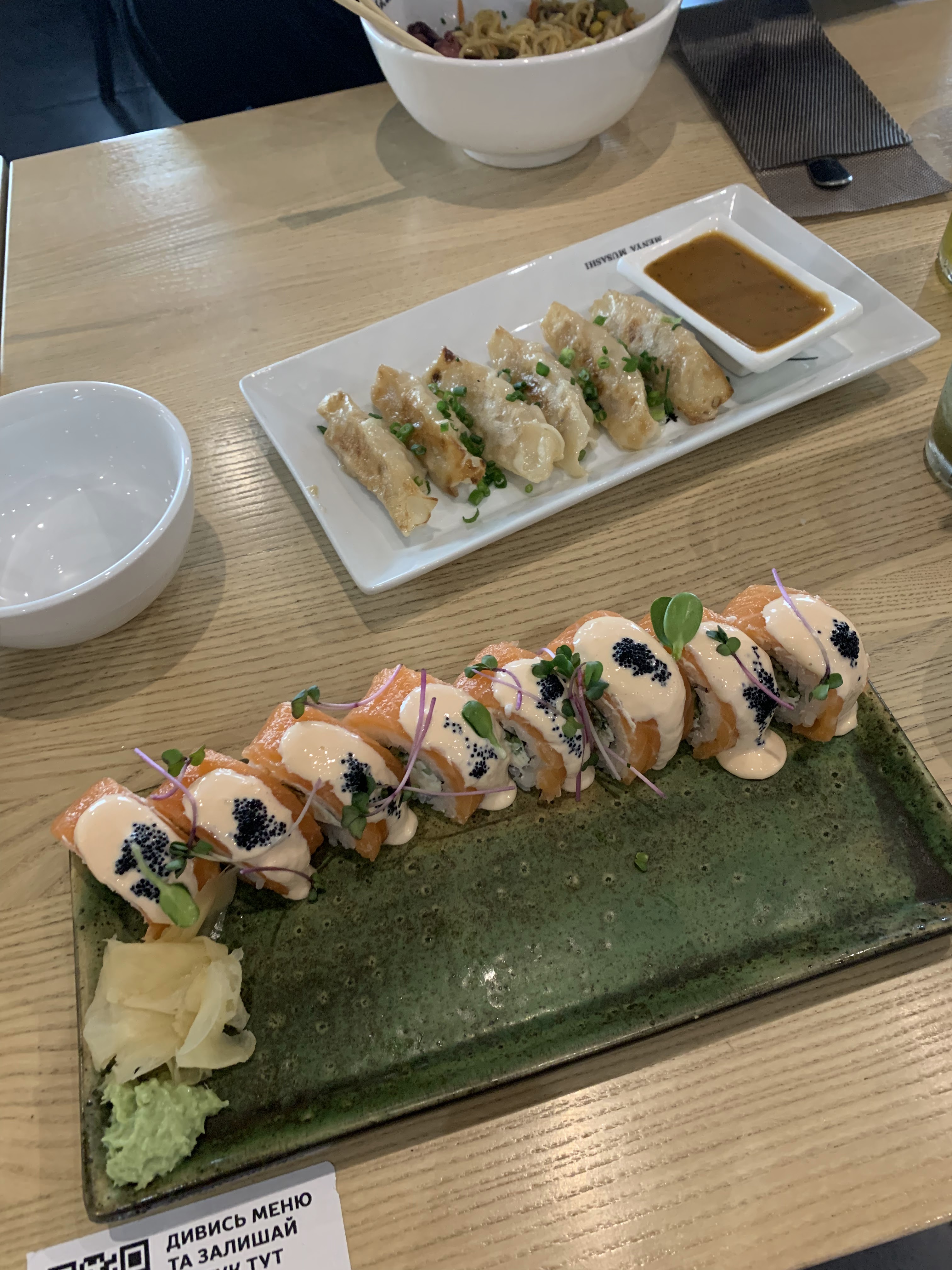 Menya Musashi image 10