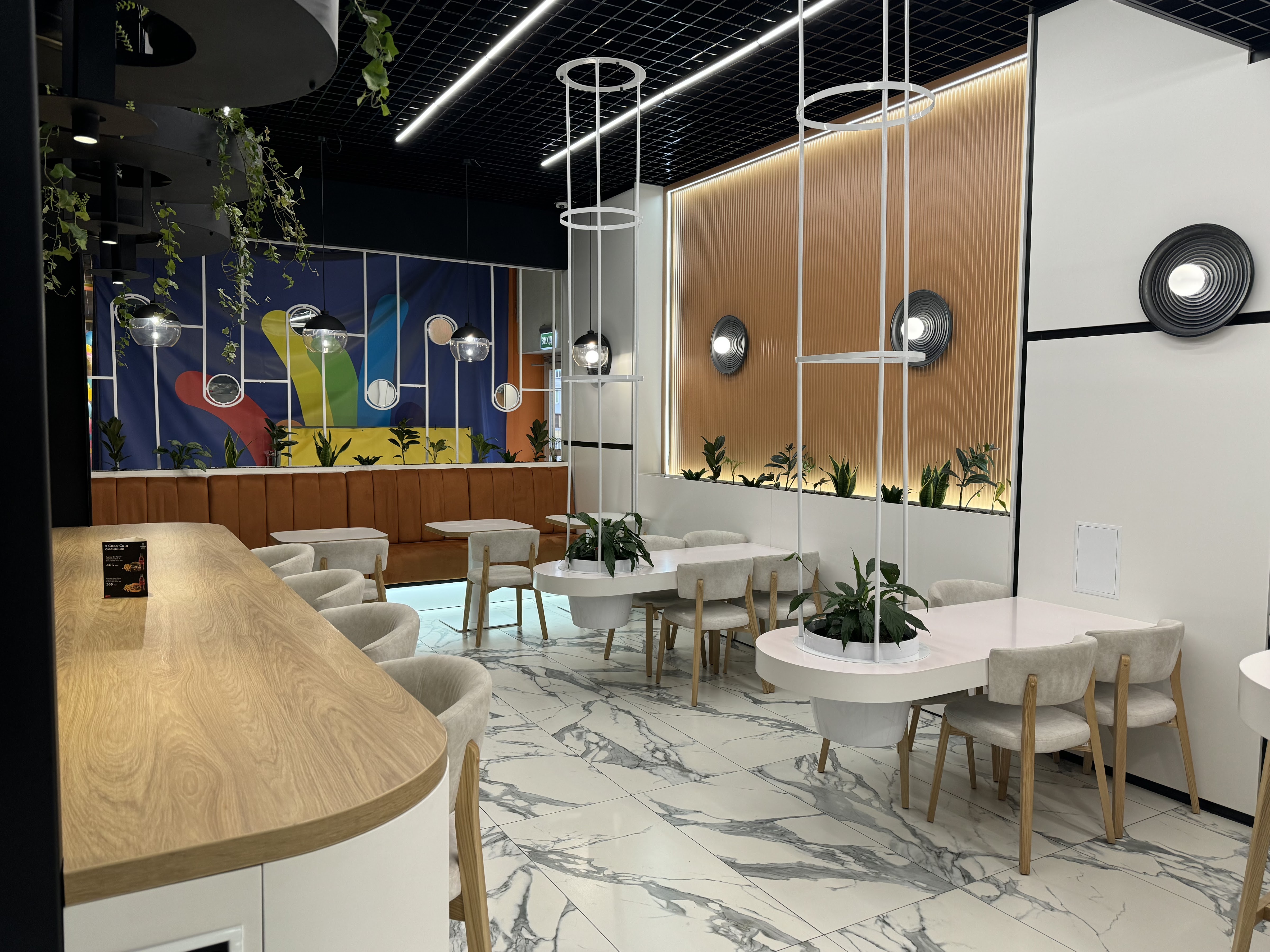 Gremio Grill image 3